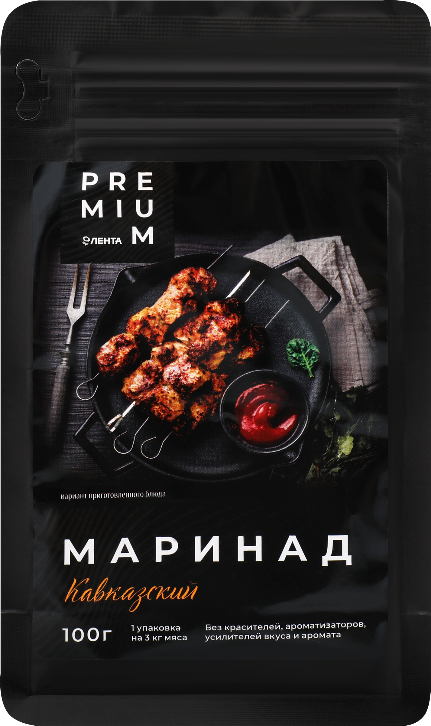 Изображение товара Маринад ЛЕНТА PREMIUM Кавказский для мяса и курицы 100г