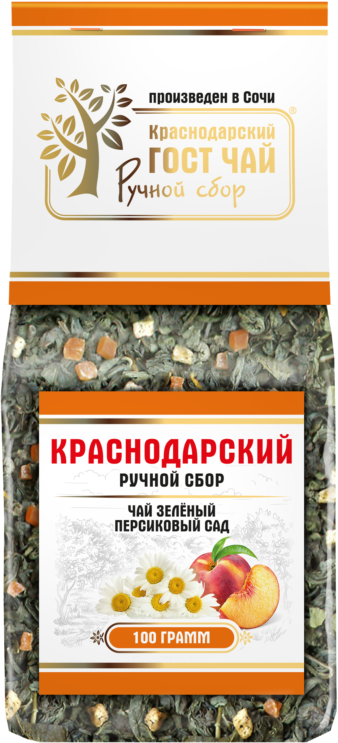Изображение товара Чай зеленый КРАСНОДАРСКИЙ ГОСТ ЧАЙ РУЧНОЙ СБОР Персиковый сад байховый, листовой, 100г