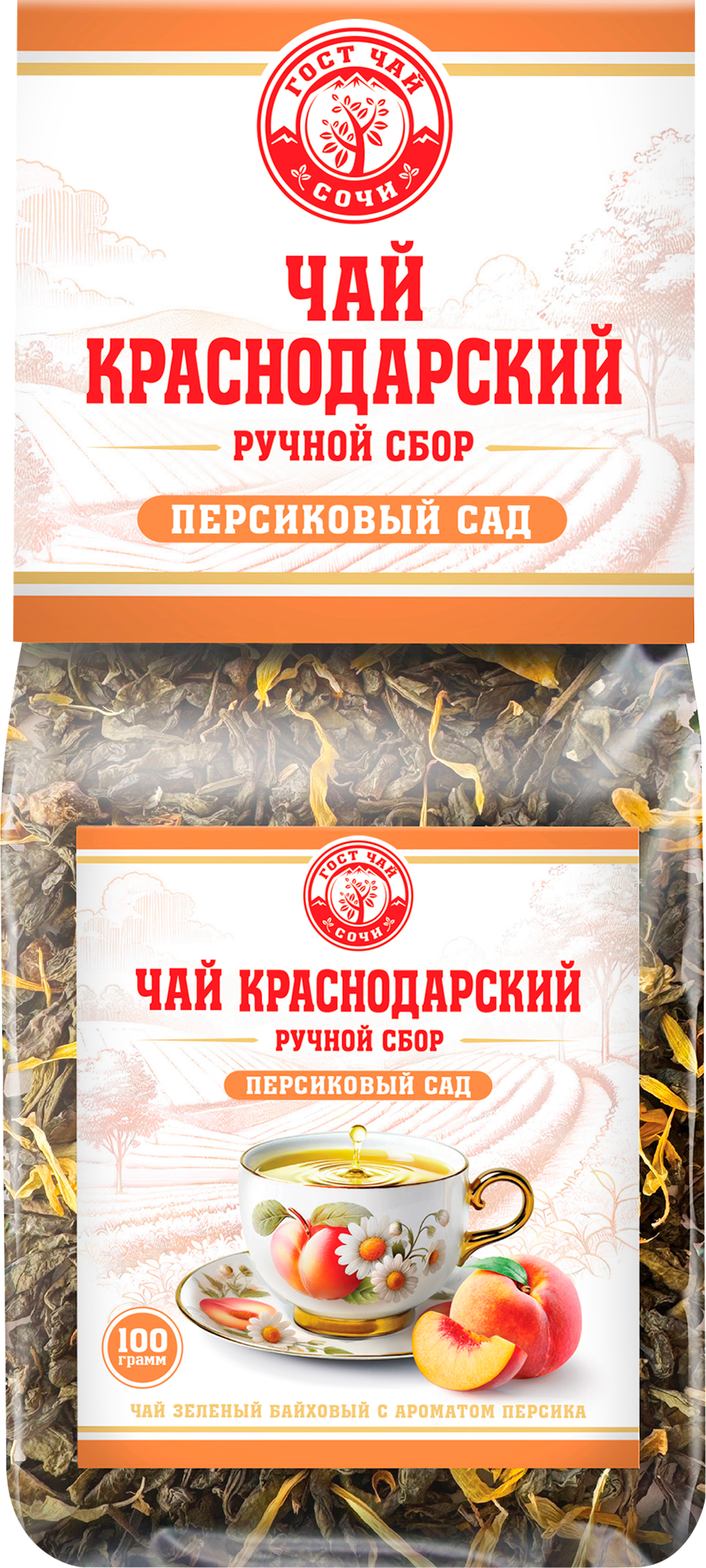 Изображение товара Чай зеленый КРАСНОДАРСКИЙ ГОСТ ЧАЙ РУЧНОЙ СБОР Персиковый сад 100г