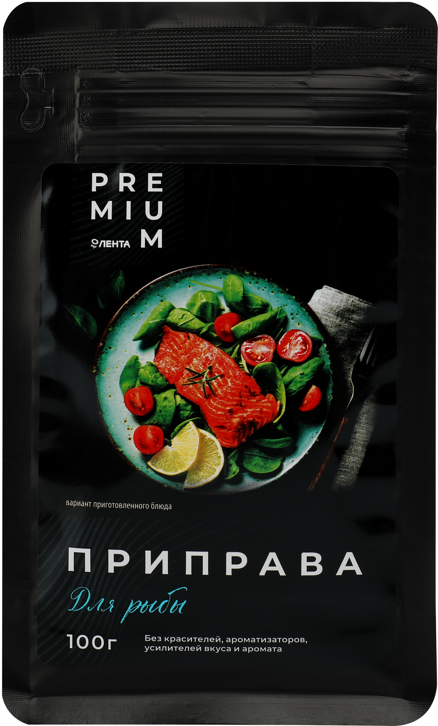 Изображение товара Приправа для рыбы ЛЕНТА PREMIUM, 100г