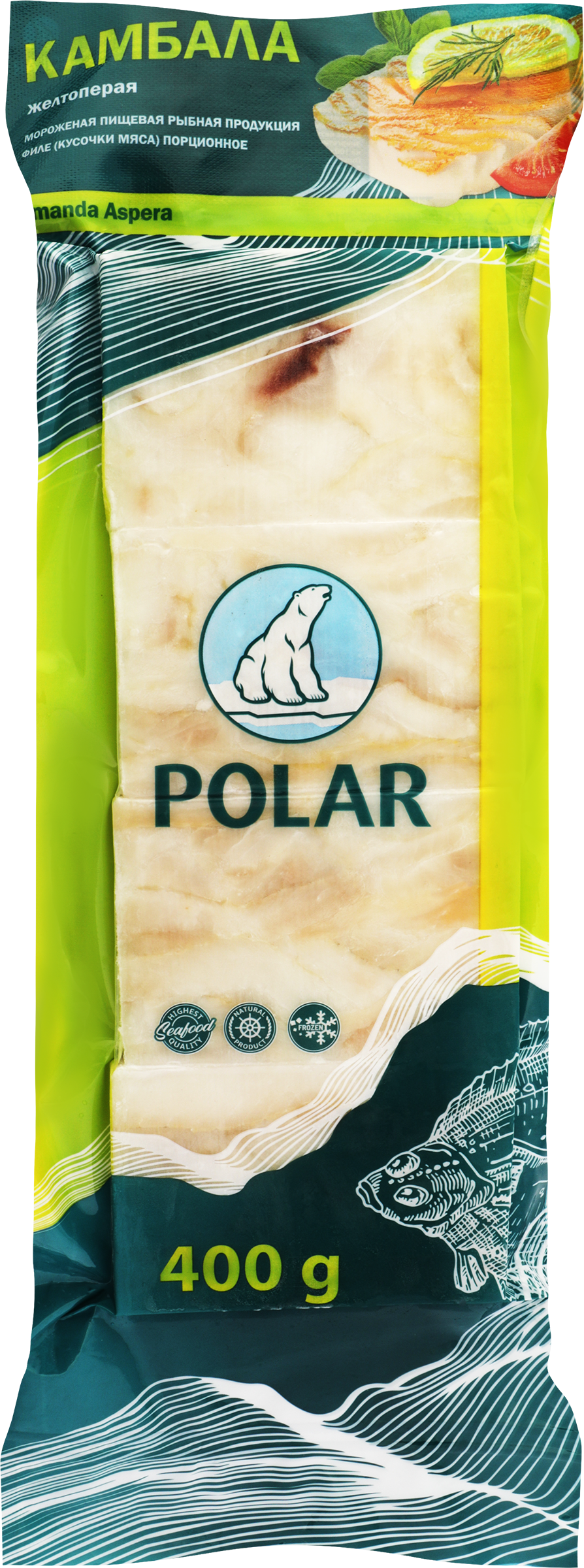 Изображение товара Камбала замороженная POLAR филе порционное 400г - полезное и вкусное морское блюдо