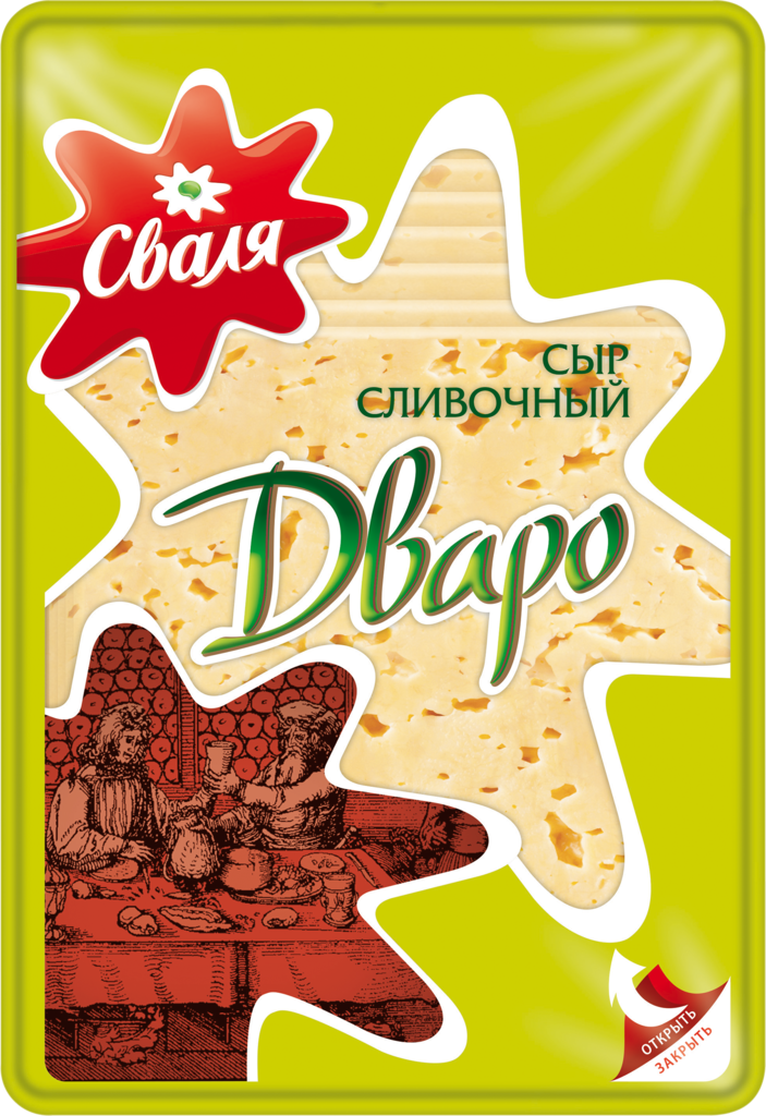 Изображение товара Сыр СВАЛЯ Дваро сливочный 50% нарезка 125 г свежий российский сыр
