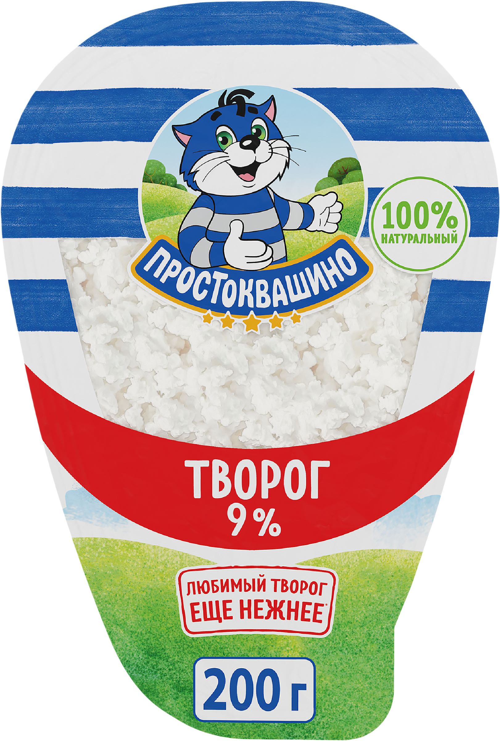 Изображение товара Творог ПРОСТОКВАШИНО 9%, без змж, 200г