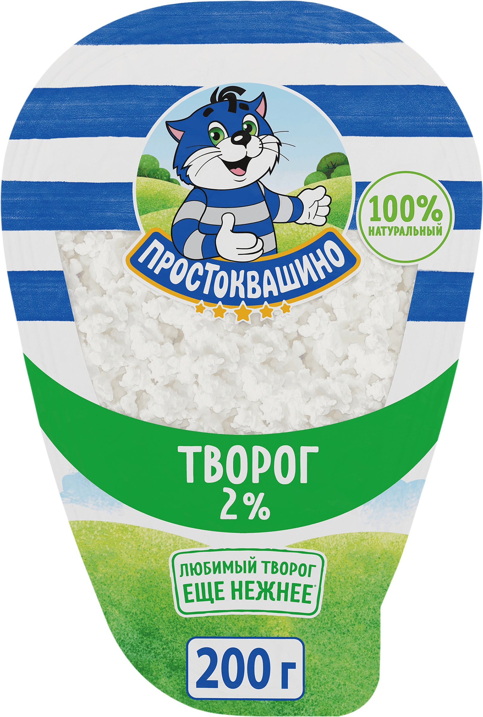 Изображение товара Творог ПРОСТОКВАШИНО 2%, без змж, 200г
