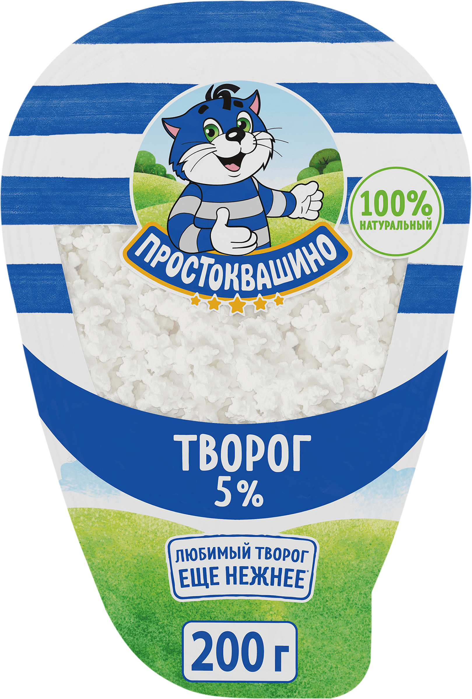Изображение товара Творог ПРОСТОКВАШИНО 5%, без змж, 200г