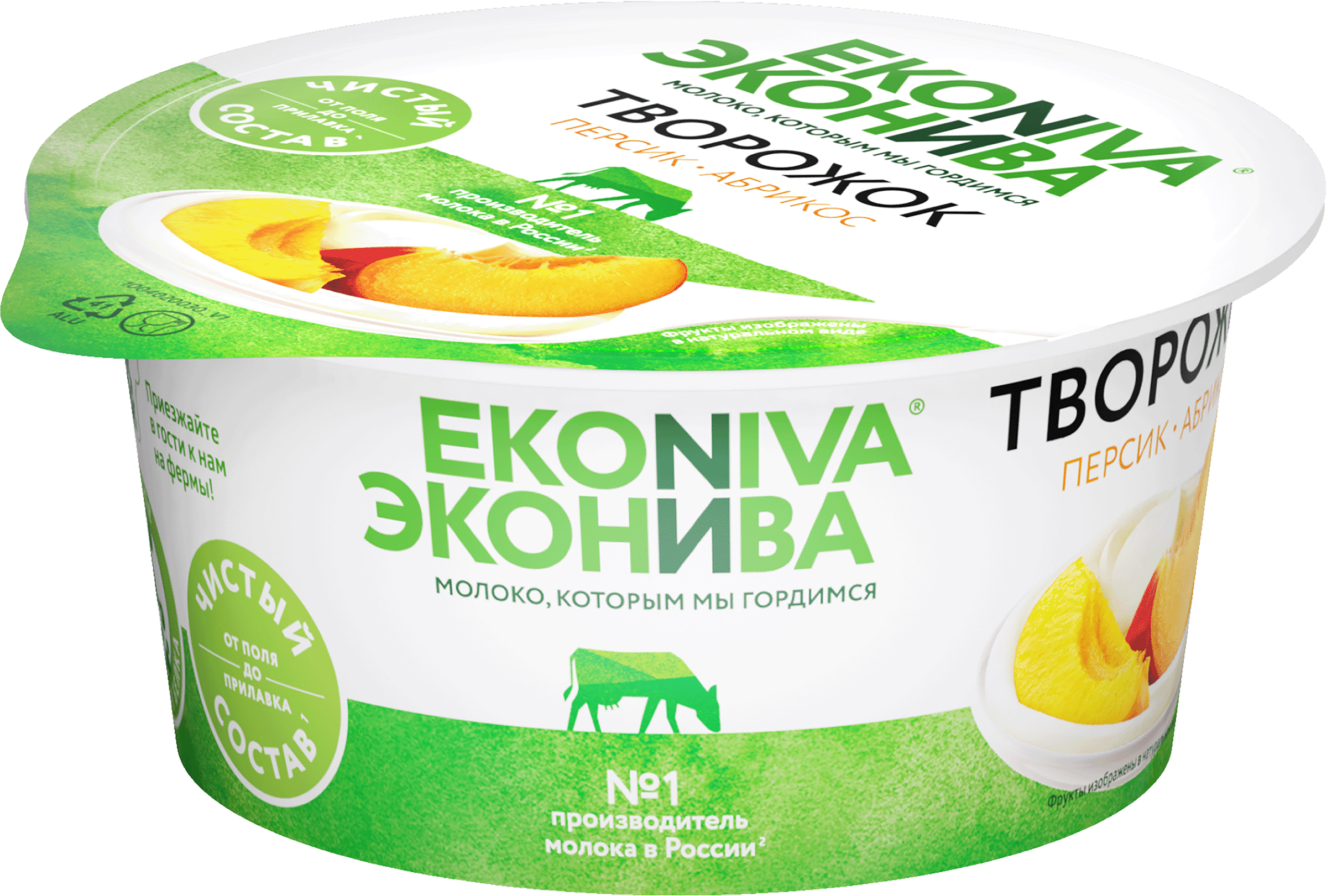 Изображение товара Творожок ЭКОНИВА Персик абрикос 5% 125г натуральный вкус