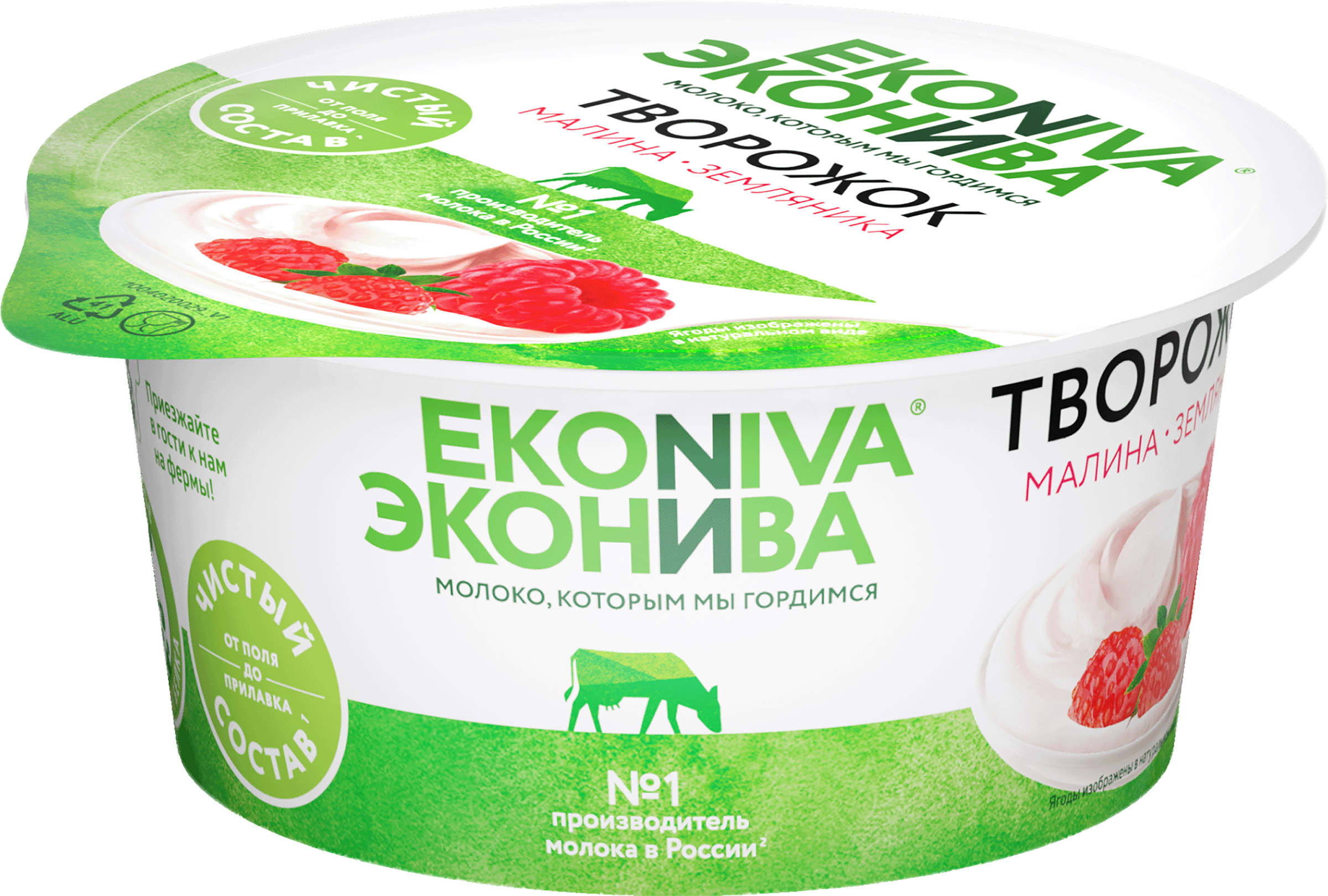 Изображение товара Продукт творожный ЭКОНИВА Малина, земляника 5%, 125г