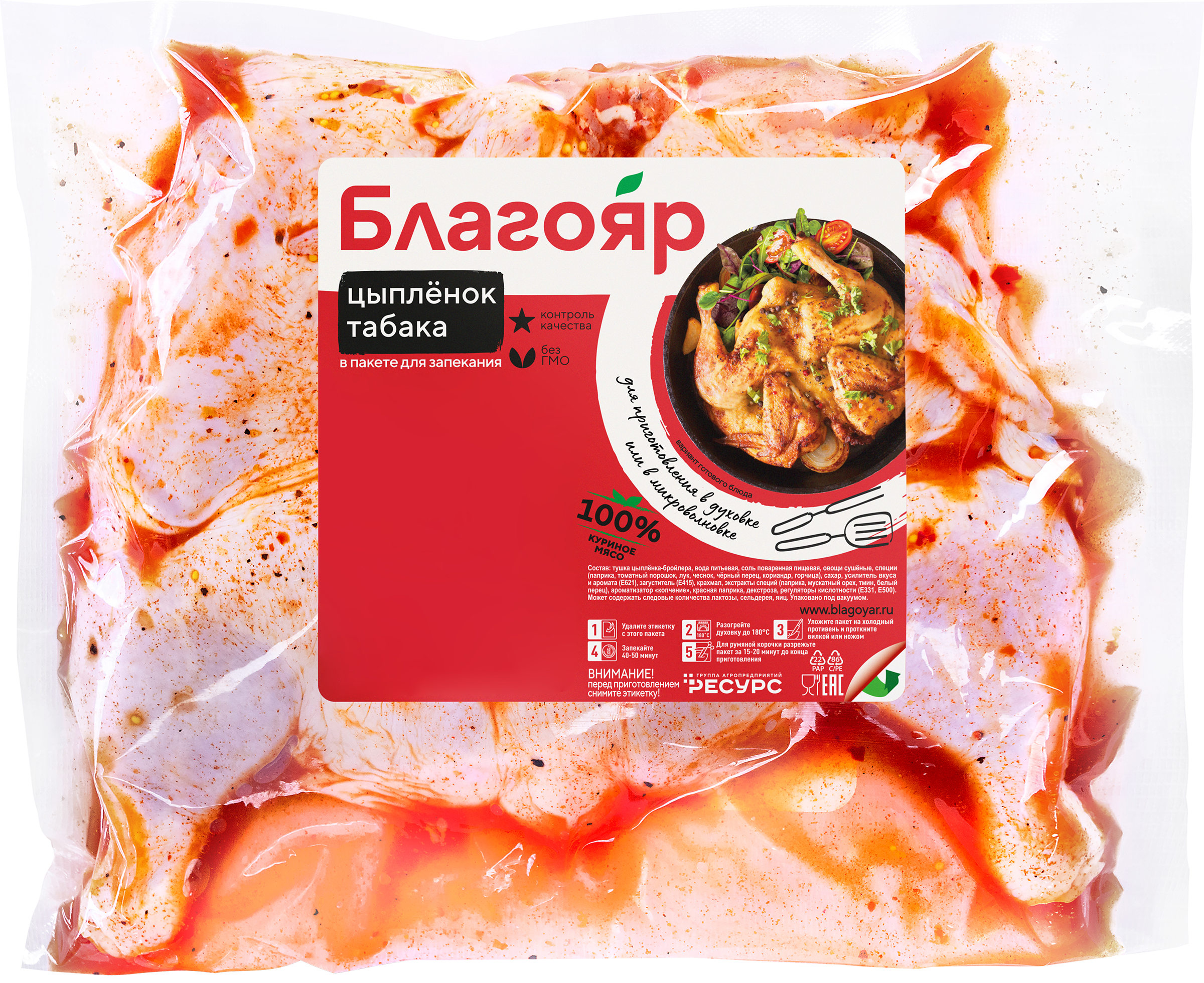 Ольгамен Нижний Новгородтағы эротикалық массаж