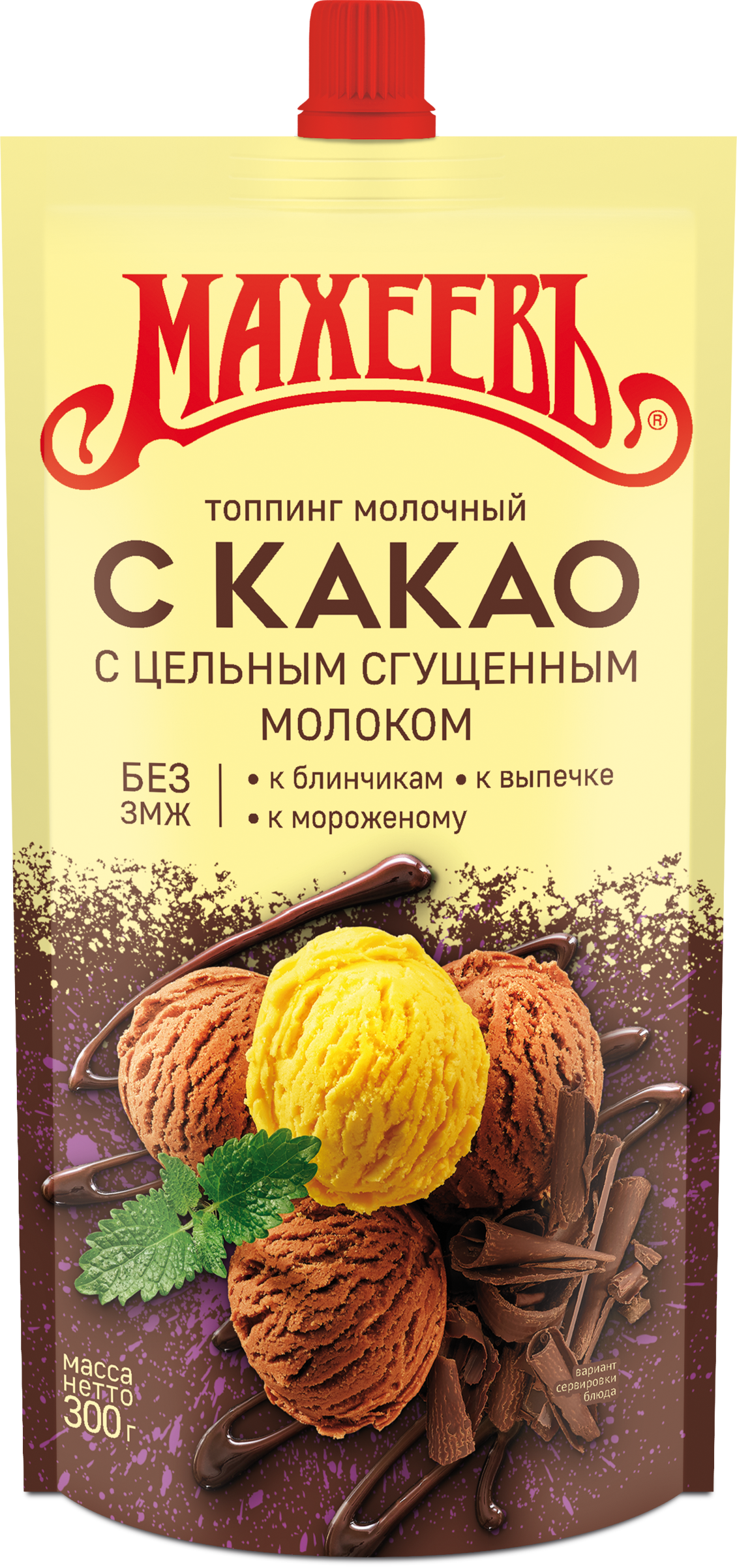 Изображение товара Топпинг МАХЕЕВЪ Молочный с какао, со сгущенным молоком, 300г