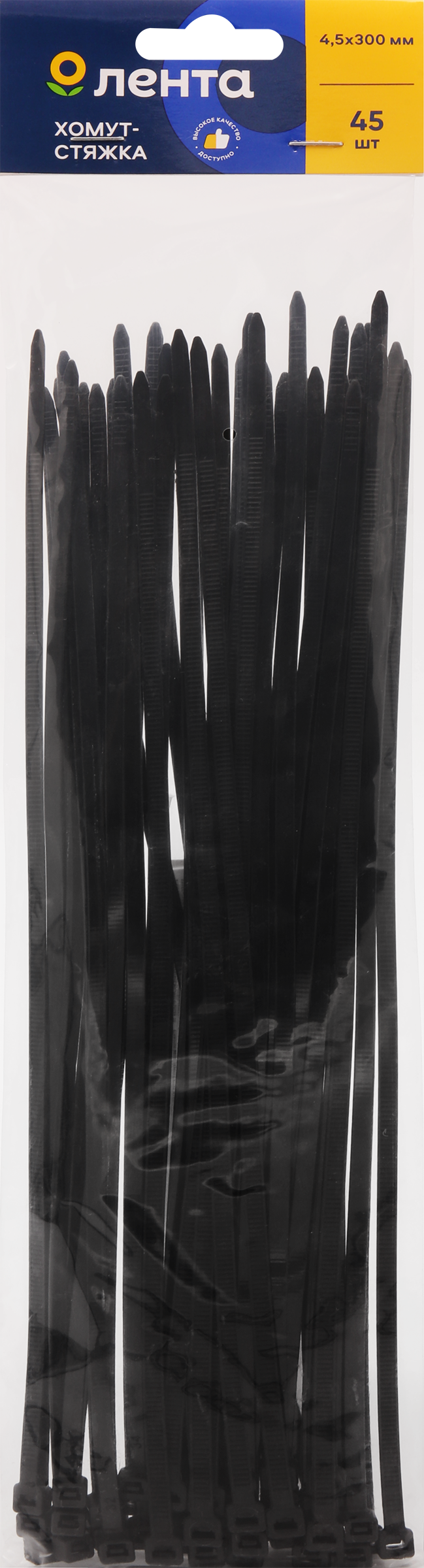 Изображение товара Хомут-стяжка ЛЕНТА 4,5х300мм Арт. MF-03 45шт для крепления грузов