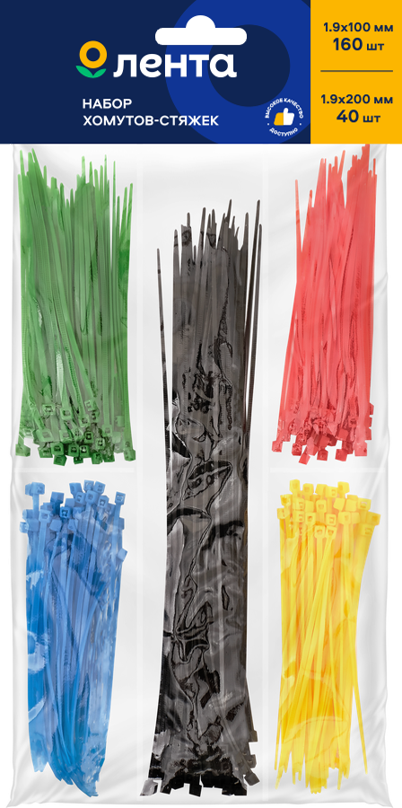 Изображение товара Набор хомутов стяжек 1,9х100мм/1,9х200мм 200шт Арт MF-04