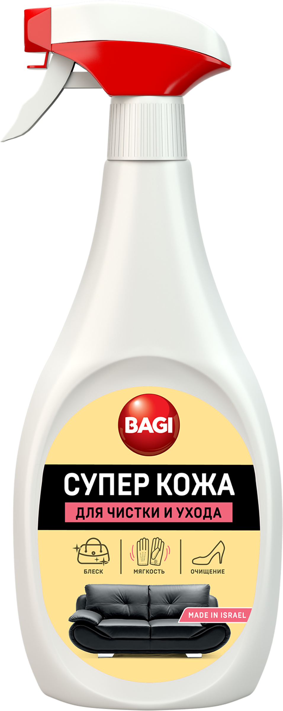 Изображение товара Средство для чистки и ухода за кожаными изделиями BAGI Супер Кожа 400мл