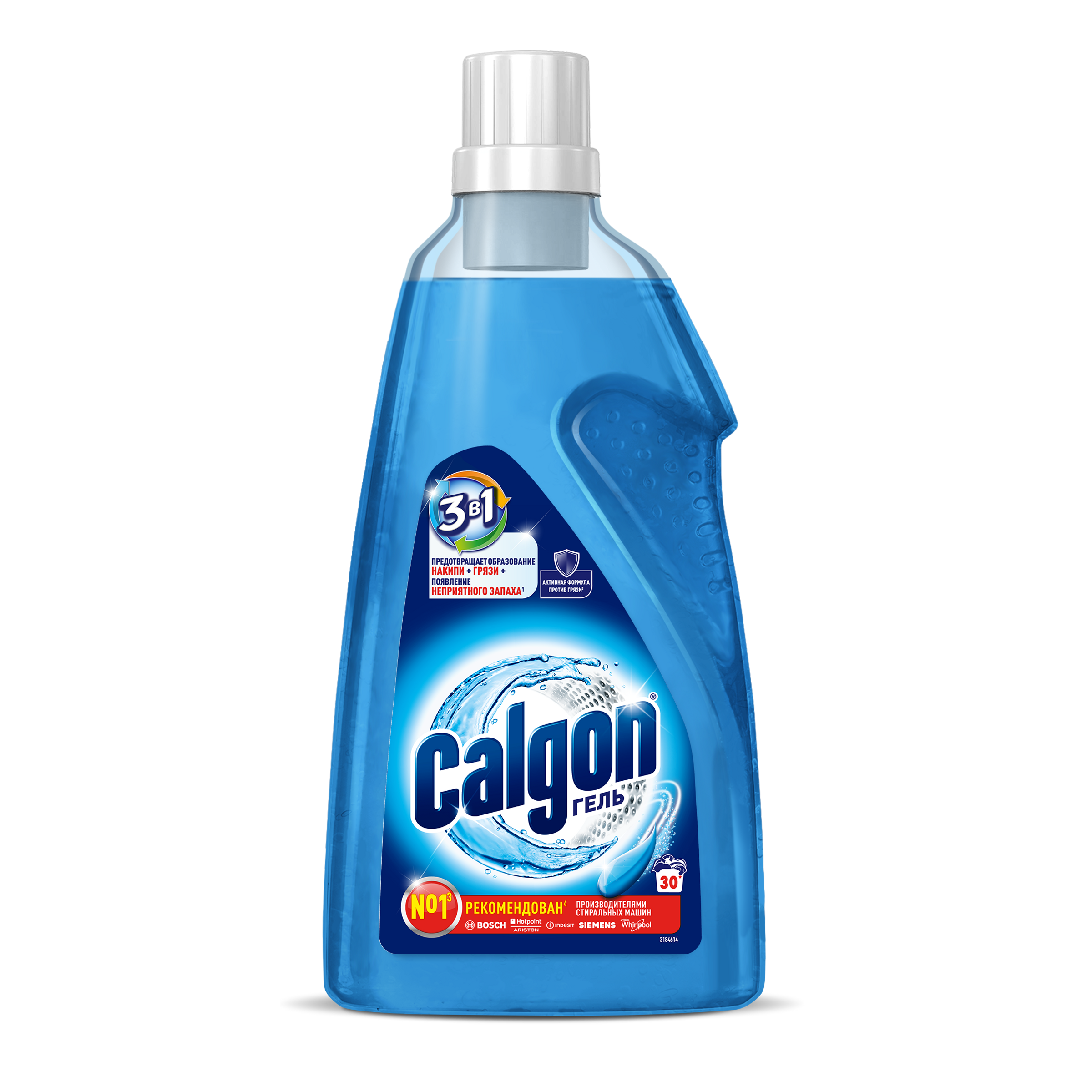 Изображение товара Гель CALGON 3в1 для смягчения воды и предотвращения известкового налета, 1,5л Изображение товара Гель CALGON 3в1 для смягчения воды и предотвращения известкового налета, 1,5л