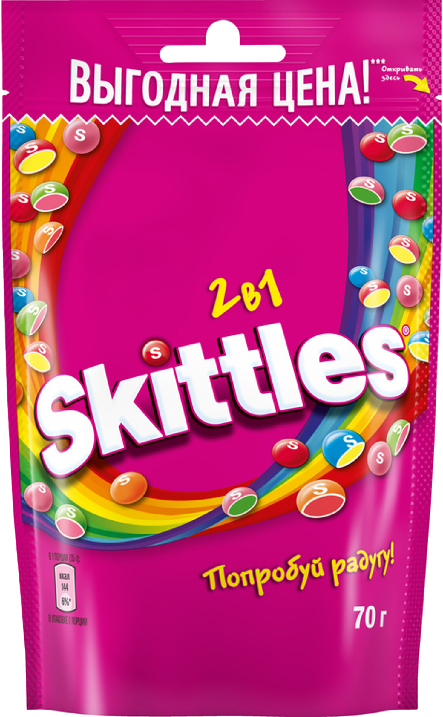Изображение товара Драже SKITTLES 2 в 1, 70г