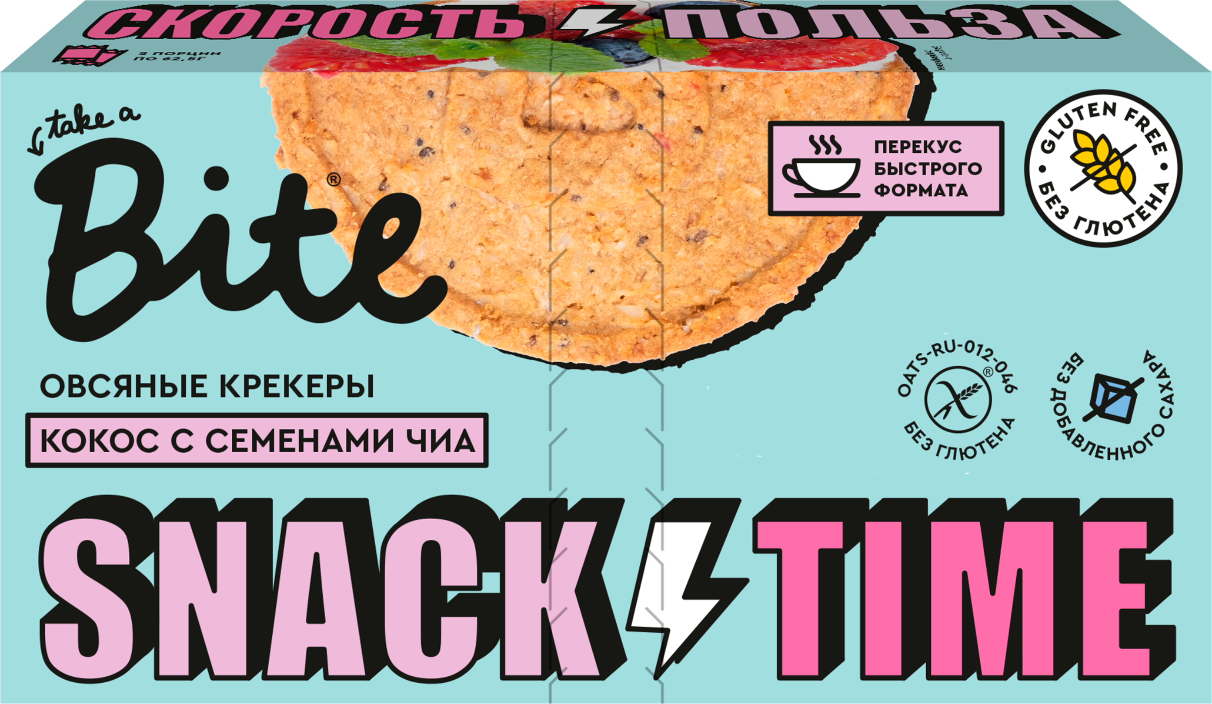 Изображение товара Крекеры овсяные TAKE A BITE с кокосом и семенами чиа сладкие 125г