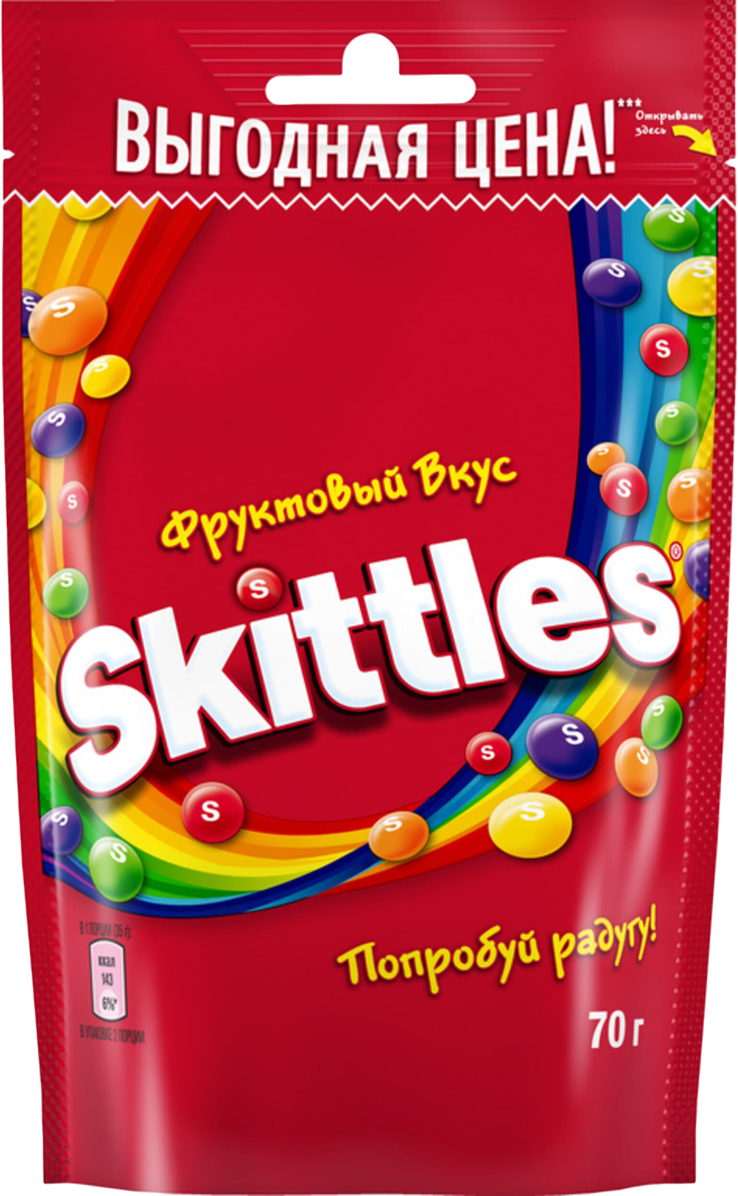 Изображение товара Драже SKITTLES Фрукты, 70г
