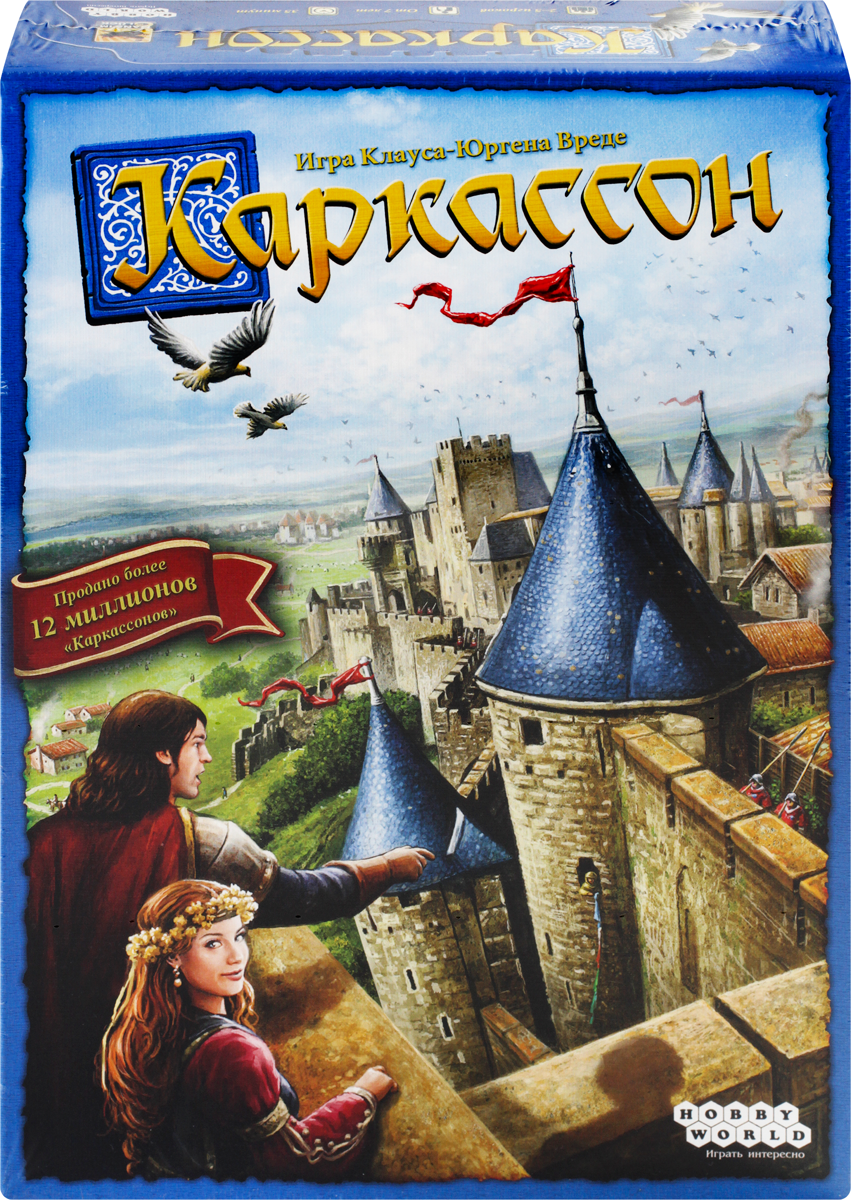 Изображение товара Настольная стратегическая игра Каркассон Hobby World 915138 для всей семьи