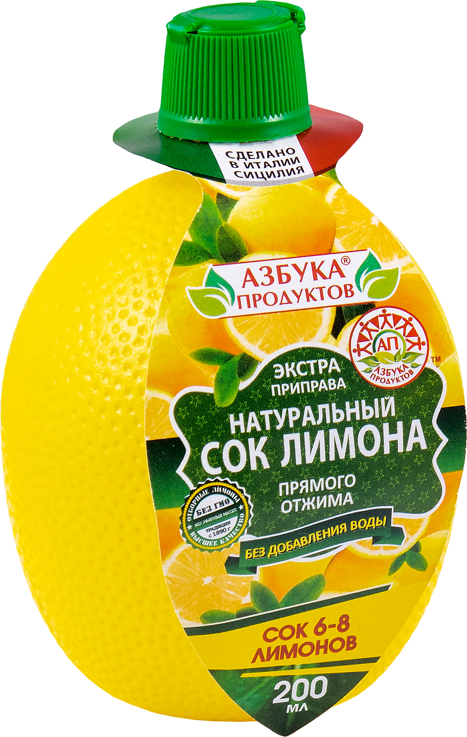 Изображение товара Натуральный сок лимона АЗБУКА ПРОДУКТОВ 200мл Италия без сахара