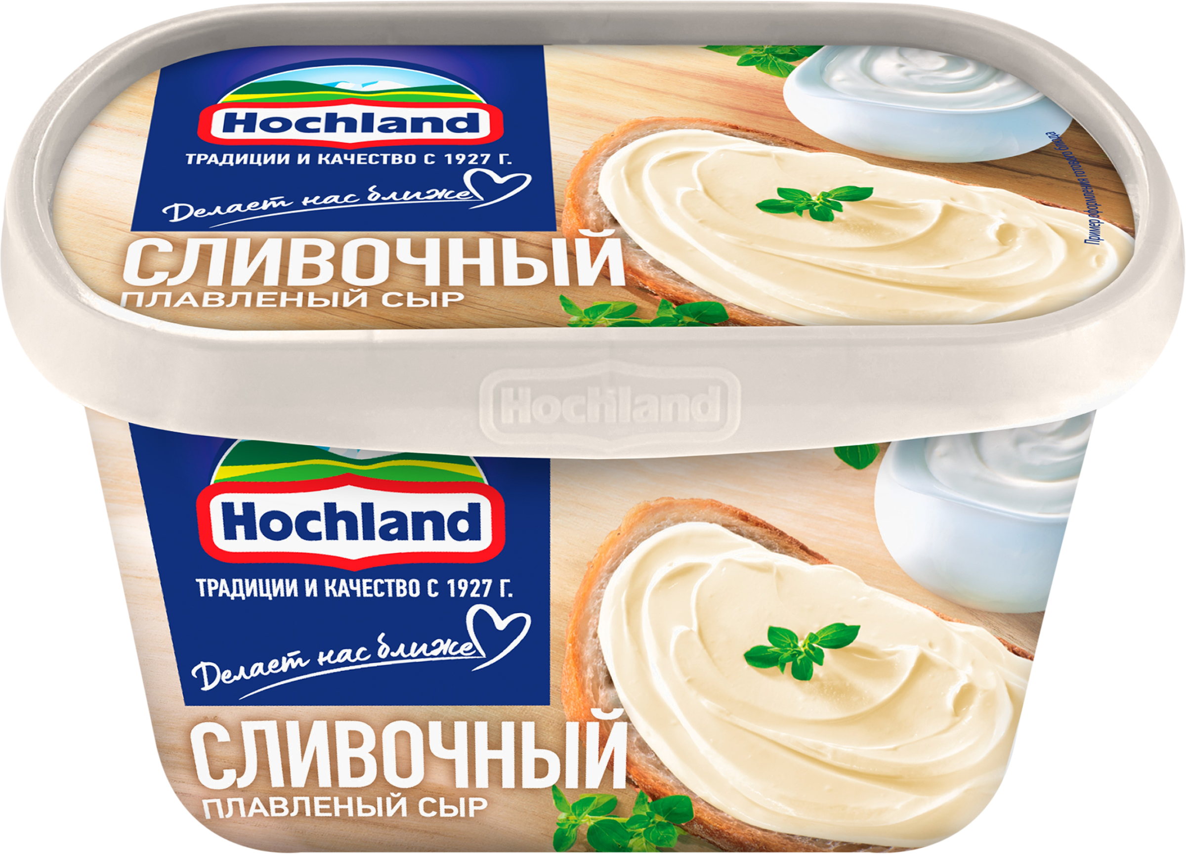 Изображение товара Сыр плавленый HOCHLAND сливочный 55%, без змж, 400г