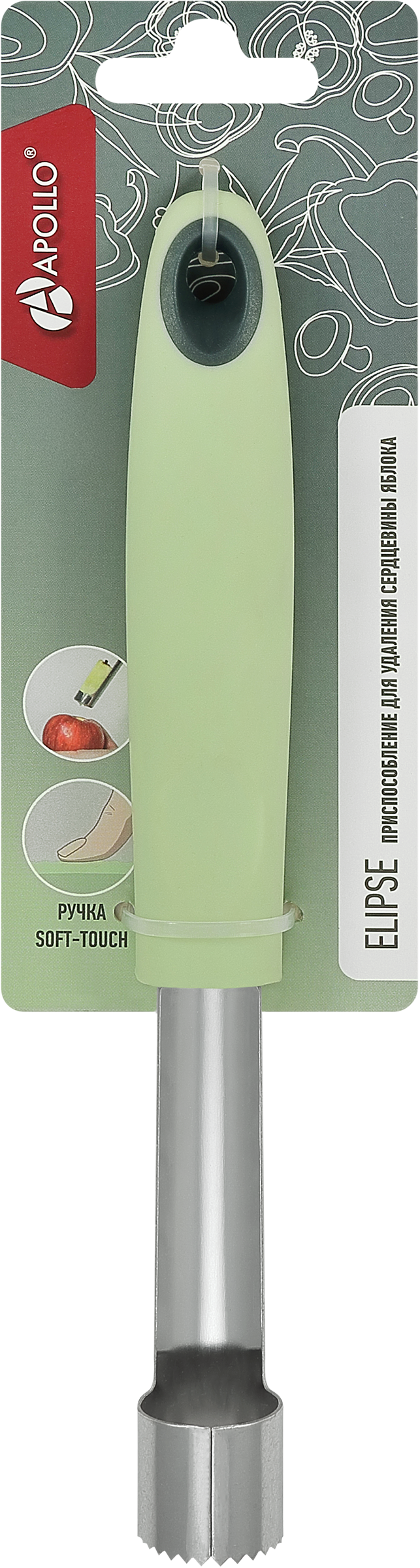 Изображение товара Приспособление для удаления сердцевины яблока APOLLO Elipse нержавеющая сталь, пластик Арт. ELP-04