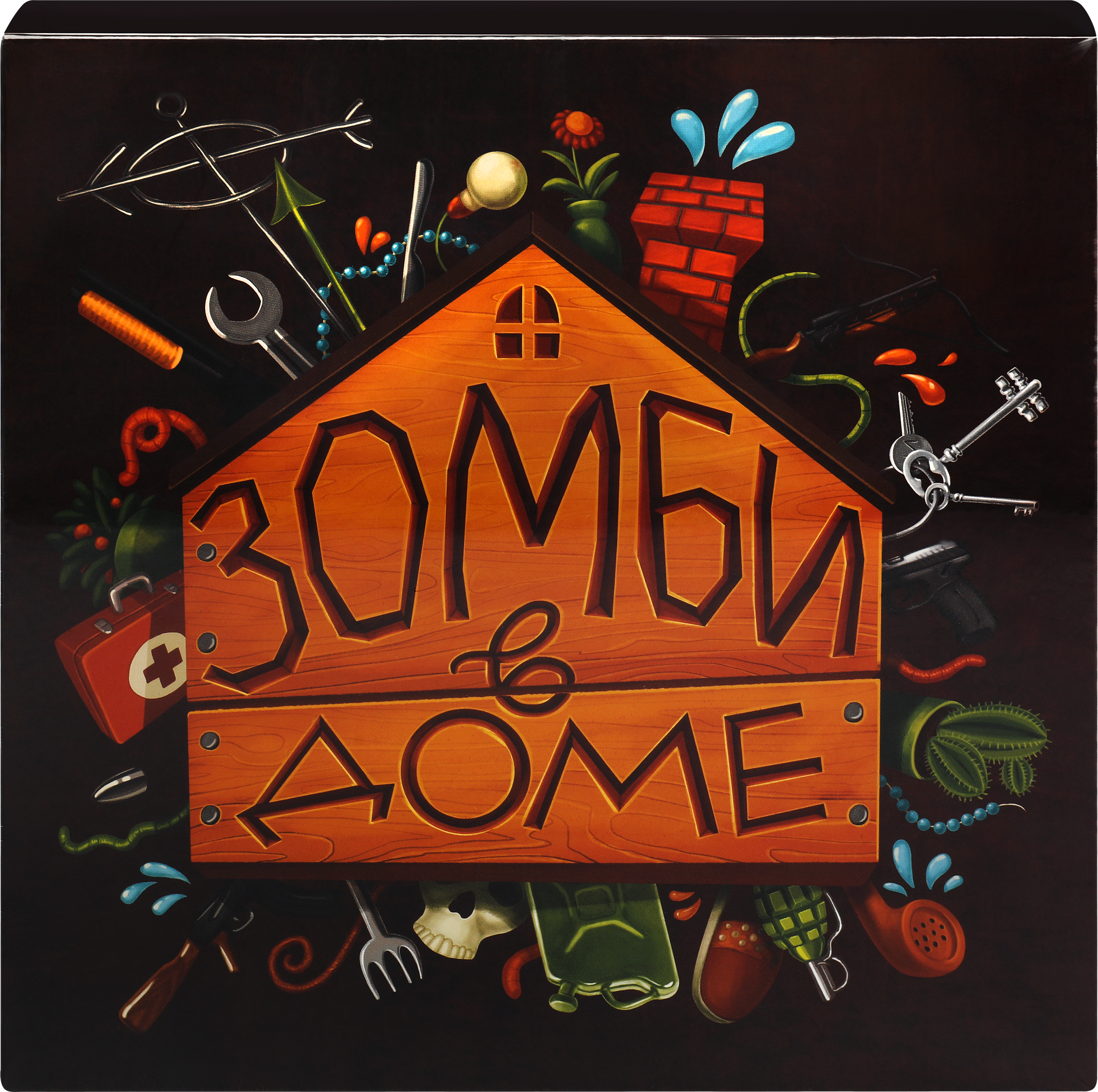 Изображение товара Настольная игра Зомби в доме MAGELLAN 2-5 игроков развитие логики и памяти