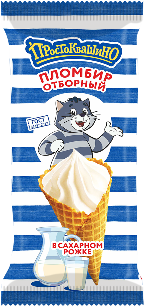 Изображение товара Мороженое ПРОСТОКВАШИНО Пломбир отборный 15%, без змж, вафельный рожок, 95г