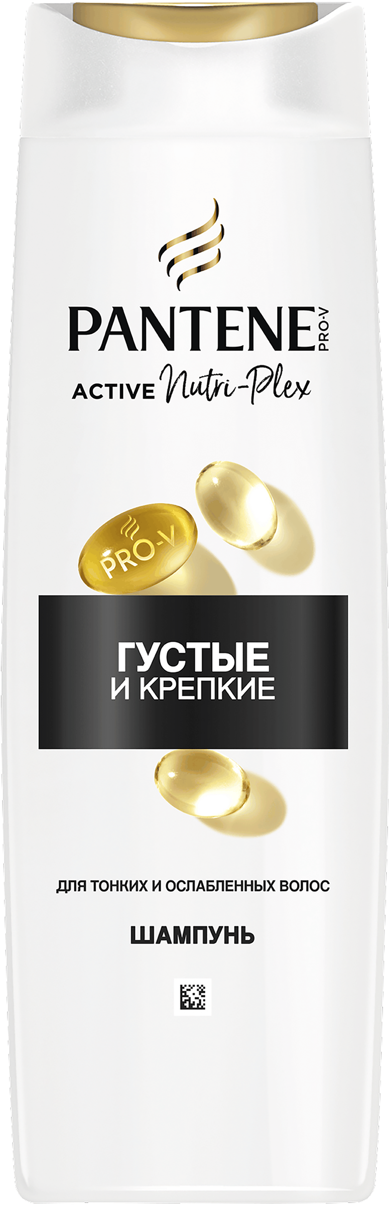 Изображение товара Шампунь для тонких и ослабленных волос PANTENE Густые и крепкие 400мл