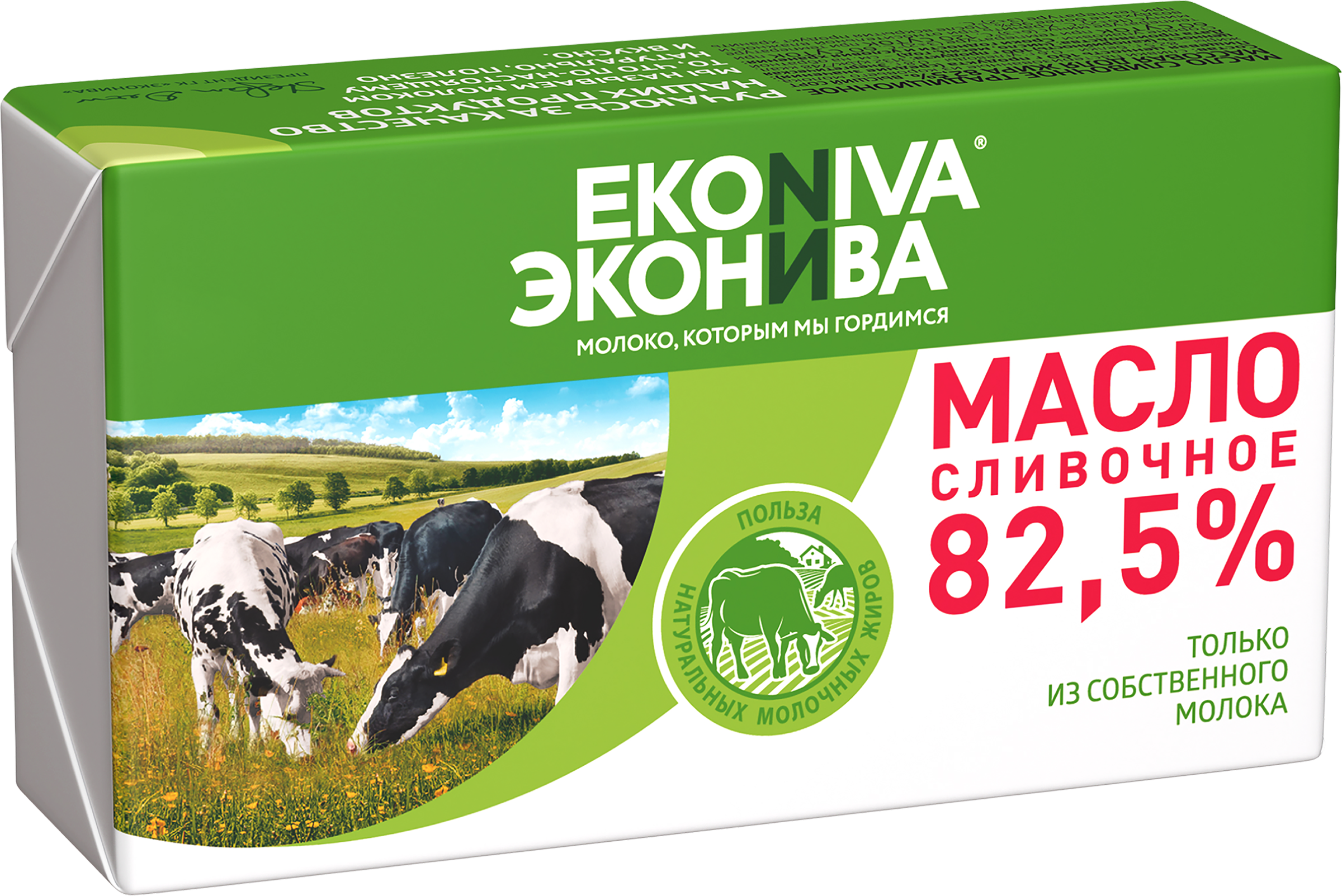 Изображение товара Масло сливочное ЭКОНИВА 82,5% натуральное, Россия, 350г