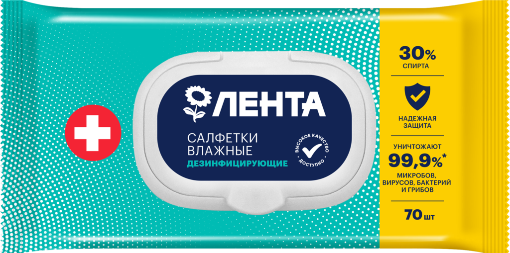 Изображение товара Салфетки влажные ЛЕНТА Дезинфицирующие, 70шт