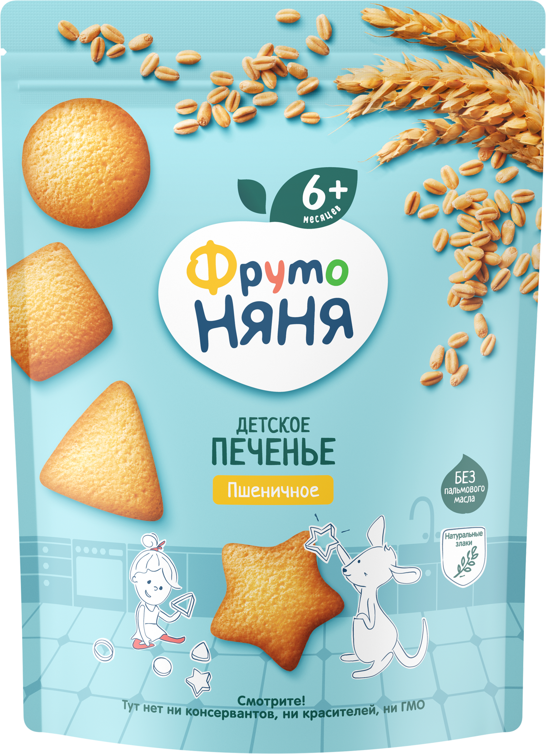 Изображение товара Печенье пшеничное ФРУТОНЯНЯ растворимое, с 6 месяцев, 120г