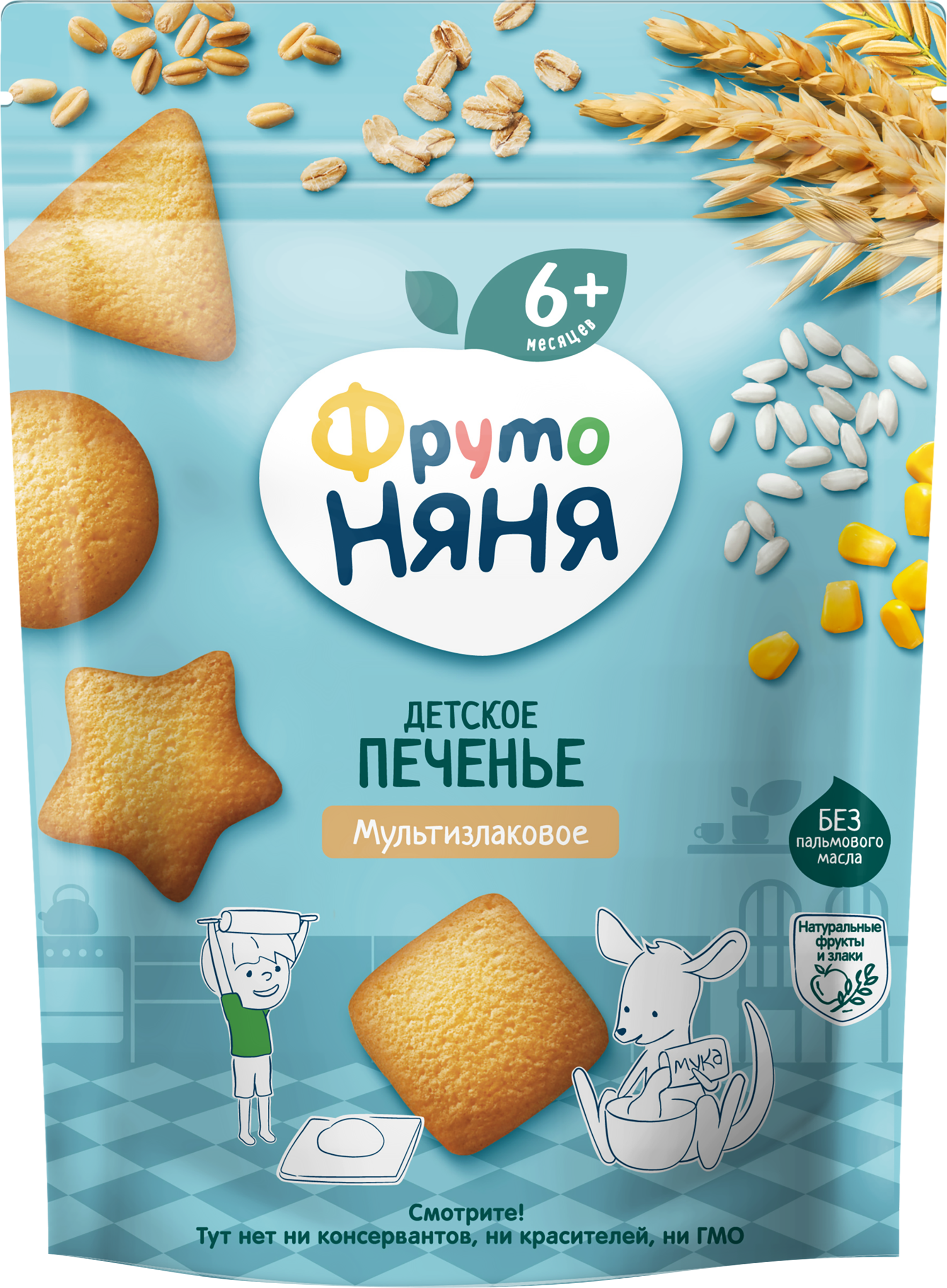 Изображение товара Печенье мультизлаковое ФРУТОНЯНЯ растворимое, с 6 месяцев, 120г