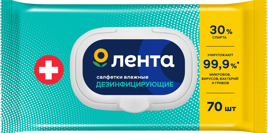 Изображение товара Салфетки влажные ЛЕНТА Дезинфицирующие 70 шт для гигиены и чистоты
