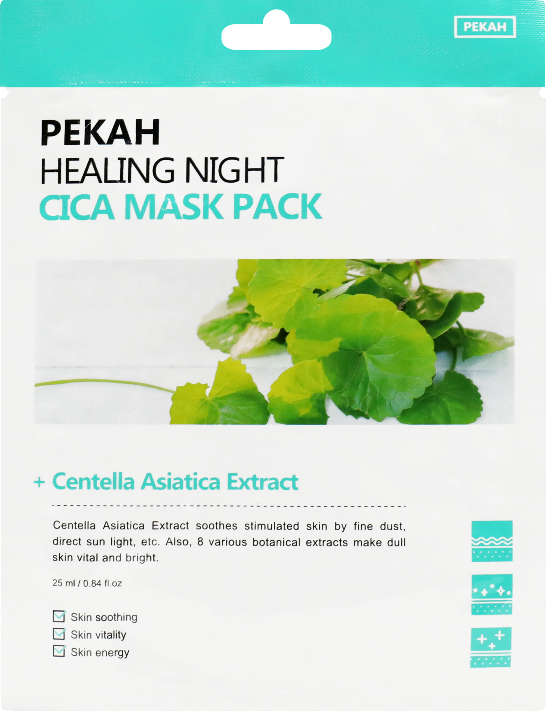 Изображение товара Маска для лица PEKAH Healing Night Восстанавливающая с центеллой азиатской 25мл
