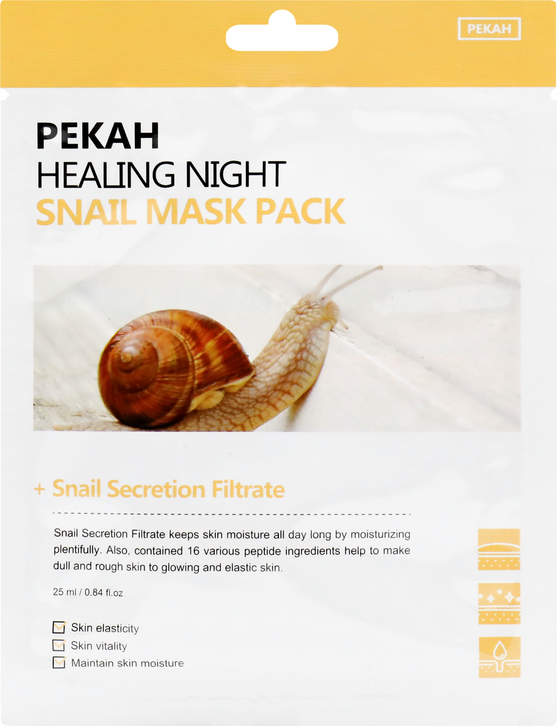 Изображение товара Маска для лица PEKAH Healing Night Восстанавливающая с муцином улитки 25мл