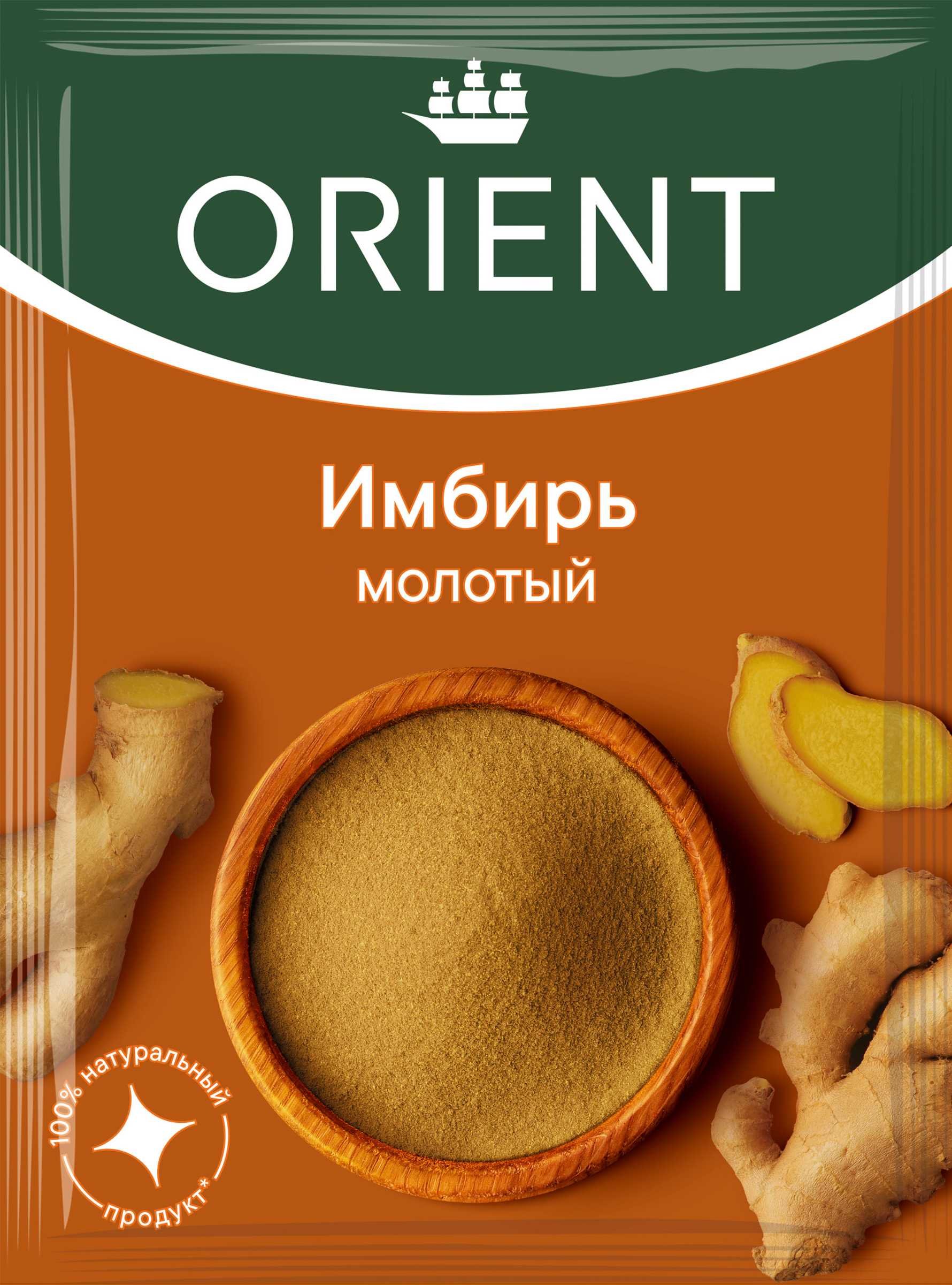 Изображение товара Имбирь ORIENT молотый, 12г