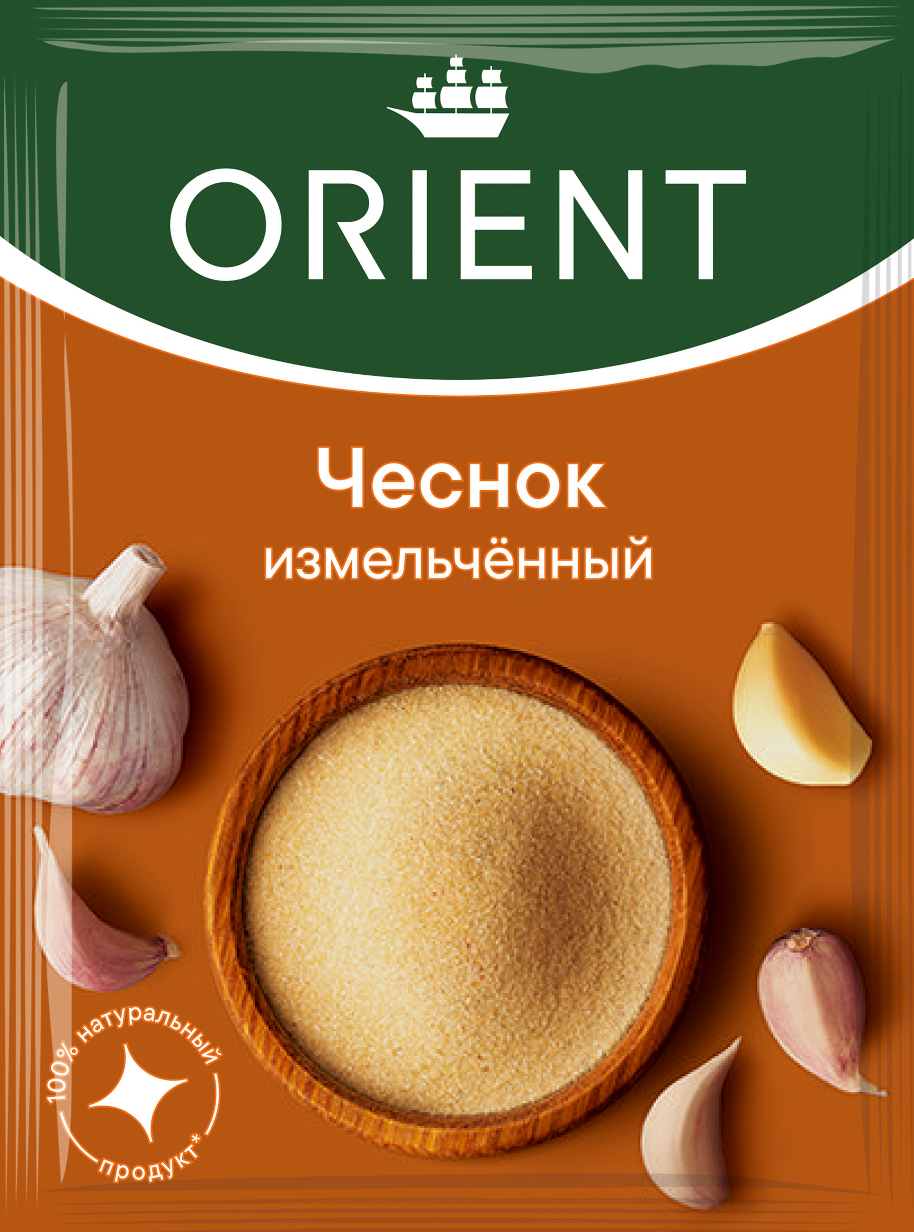 Изображение товара Чеснок ORIENT гранулированный, 12г