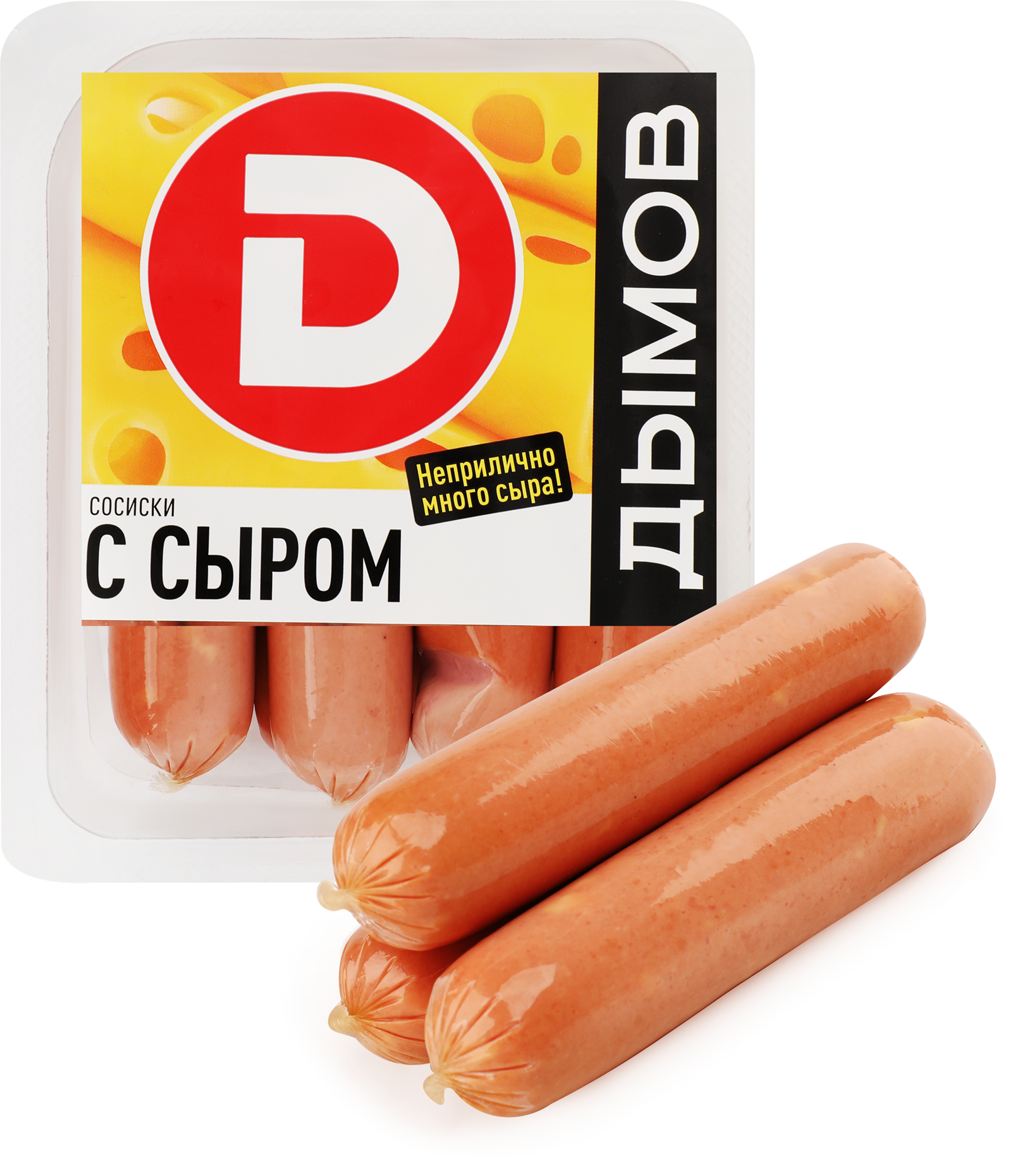 Изображение товара Сосиски ДЫМОВ с сыром, 464г