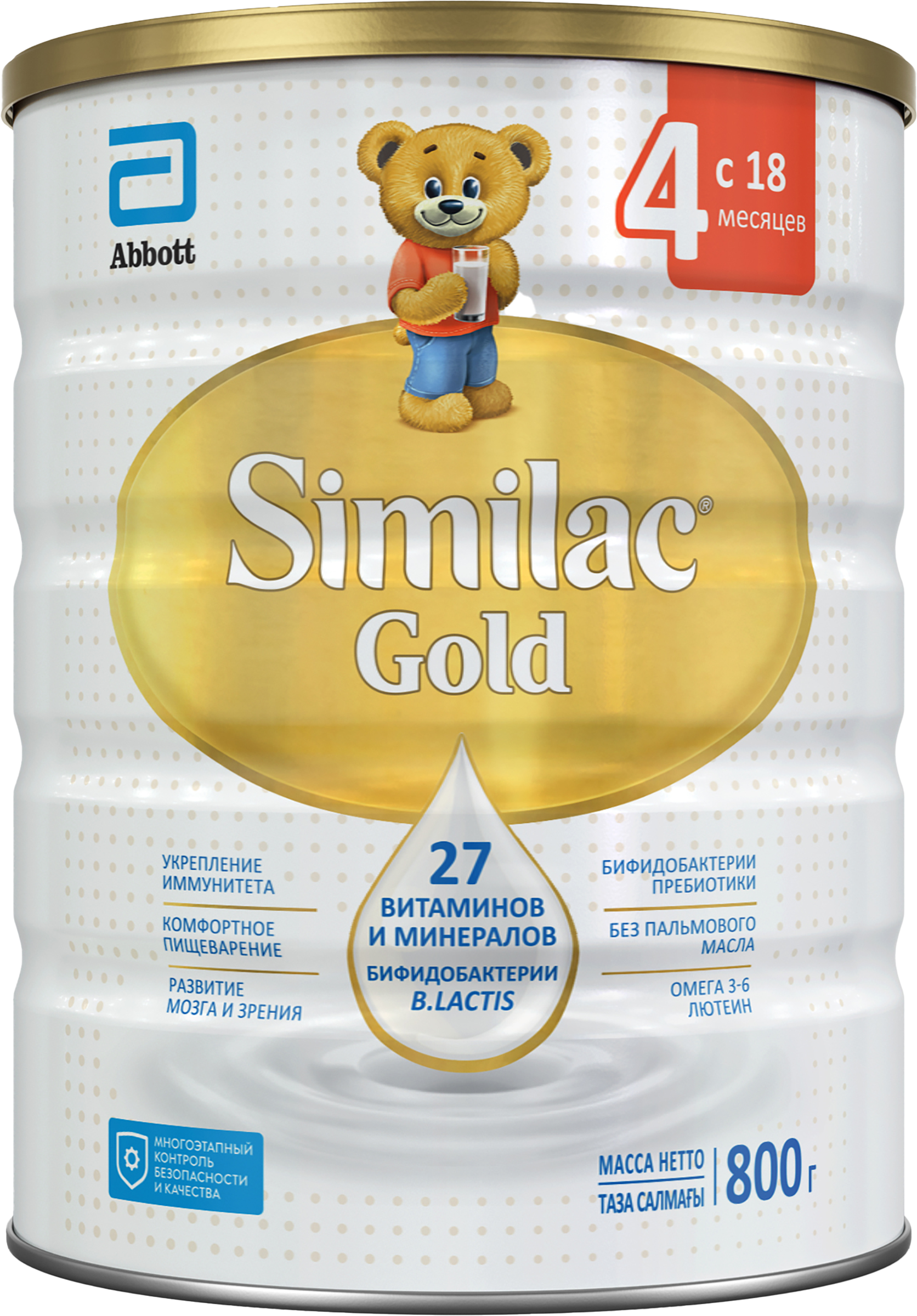 Изображение товара Молочко детское SIMILAC Gold 4, с 18 мecяцев, 800г