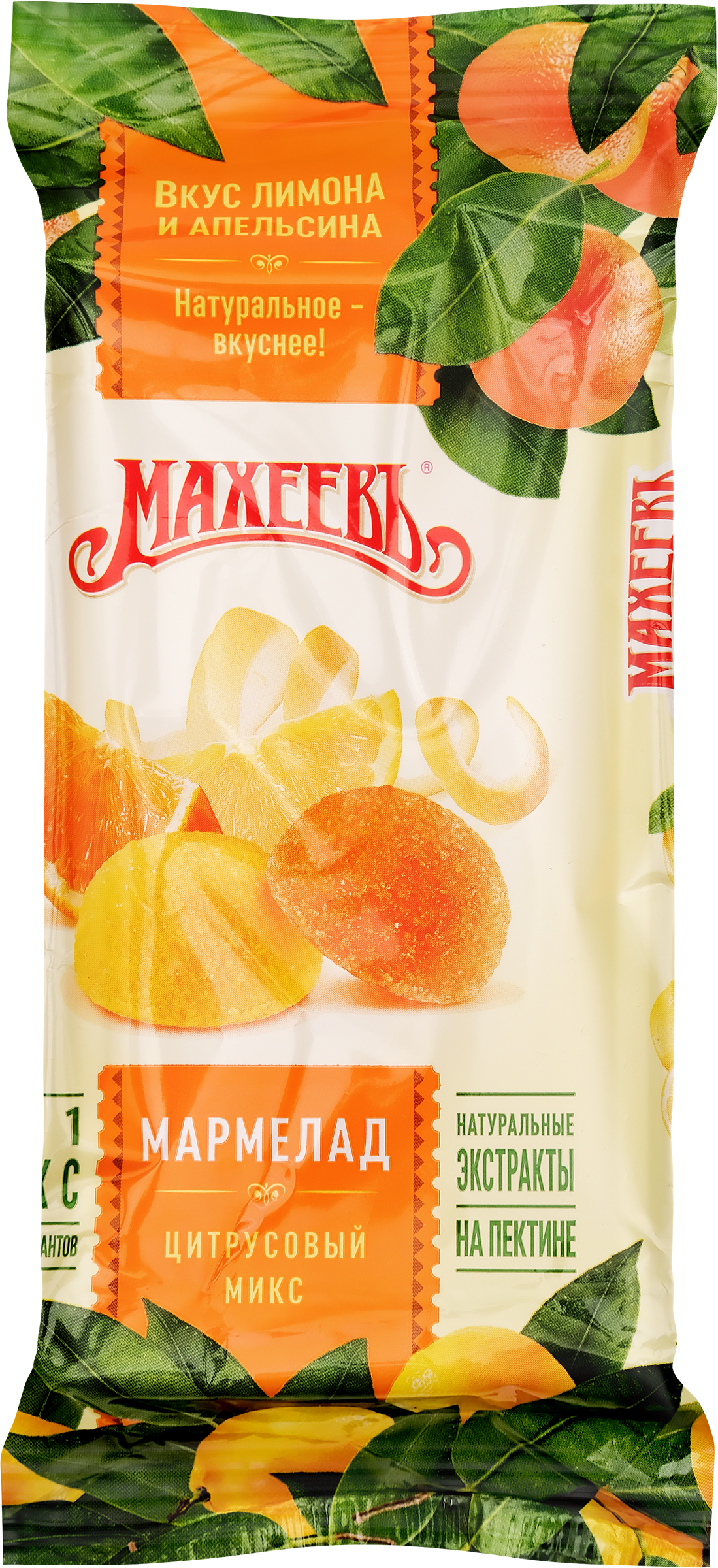 Изображение товара Мармелад МАХЕЕВЪ Цитрусовый микс, 250г