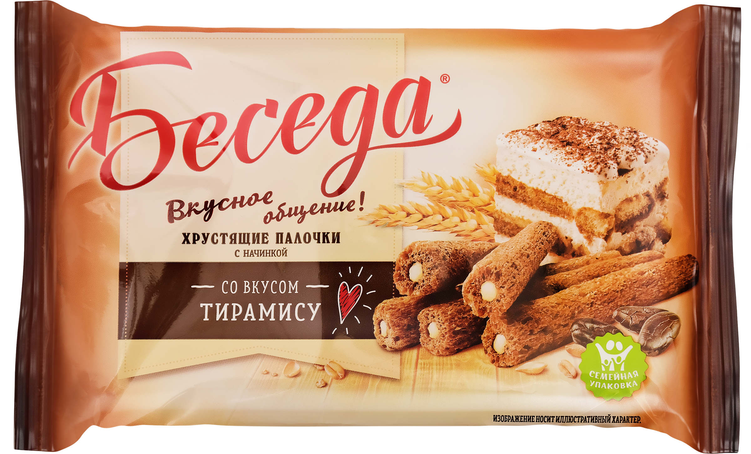 Изображение товара Палочки хрустящие ESSEN Беседа со вкусом тирамису, 180г