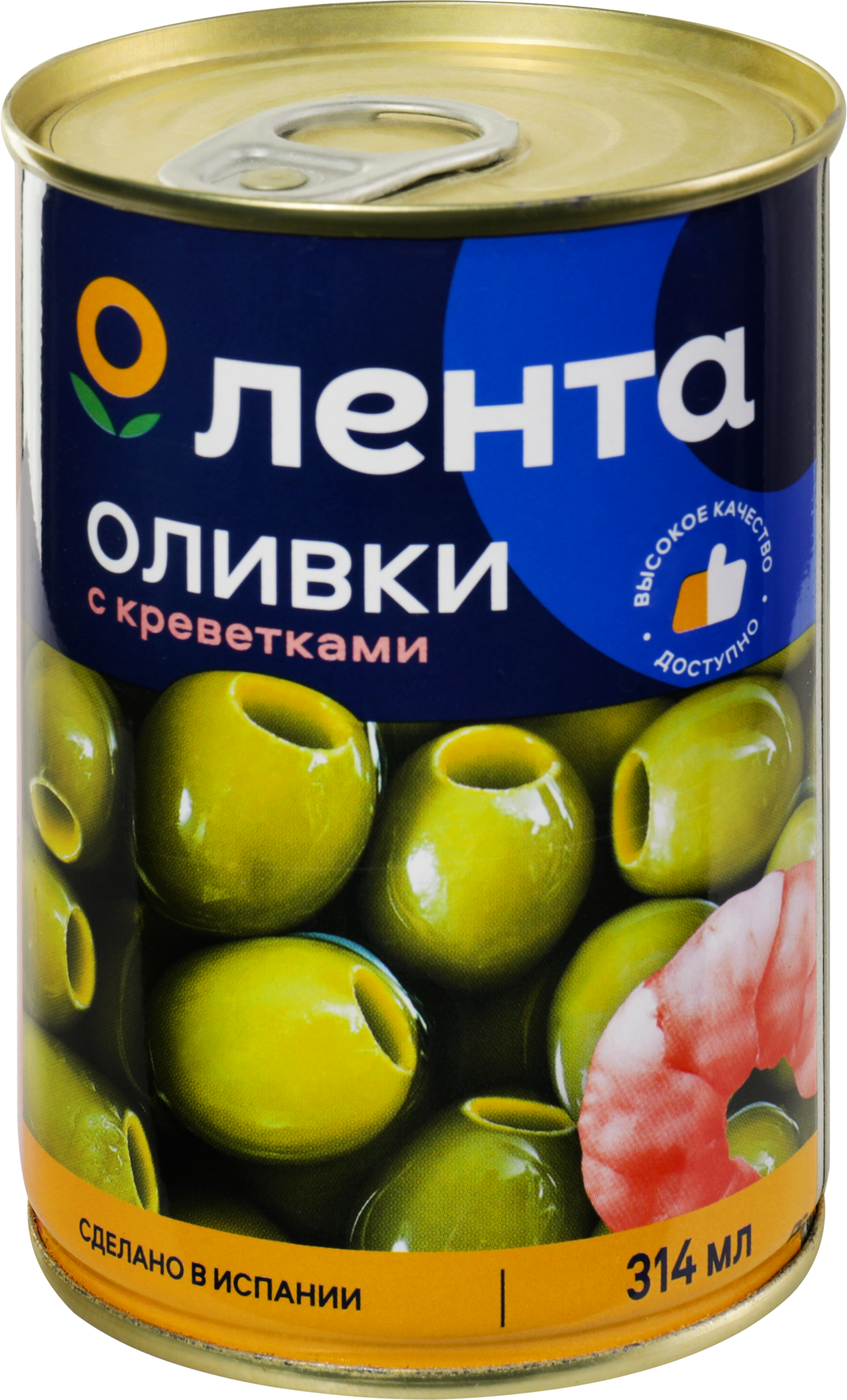 Изображение товара Оливки с креветками ЛЕНТА в железной банке 314мл