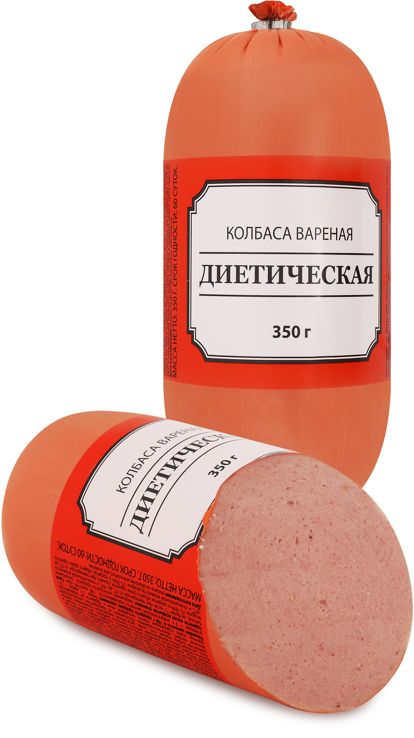 Изображение товара Колбаса вареная Диетическая ПГН, 350г