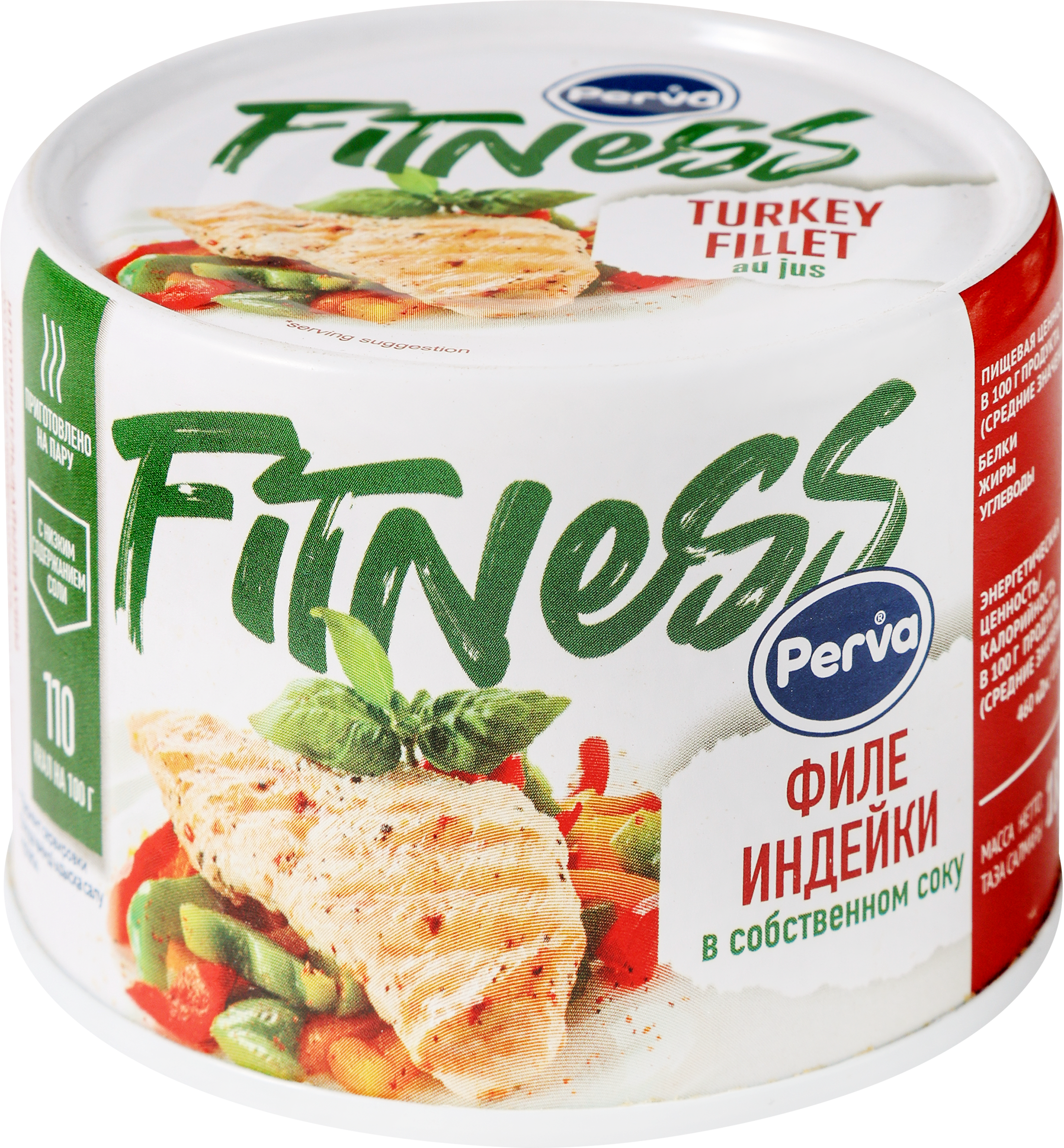 Изображение товара Индейка PERVA Fitness, филе в собственном соку, 180г