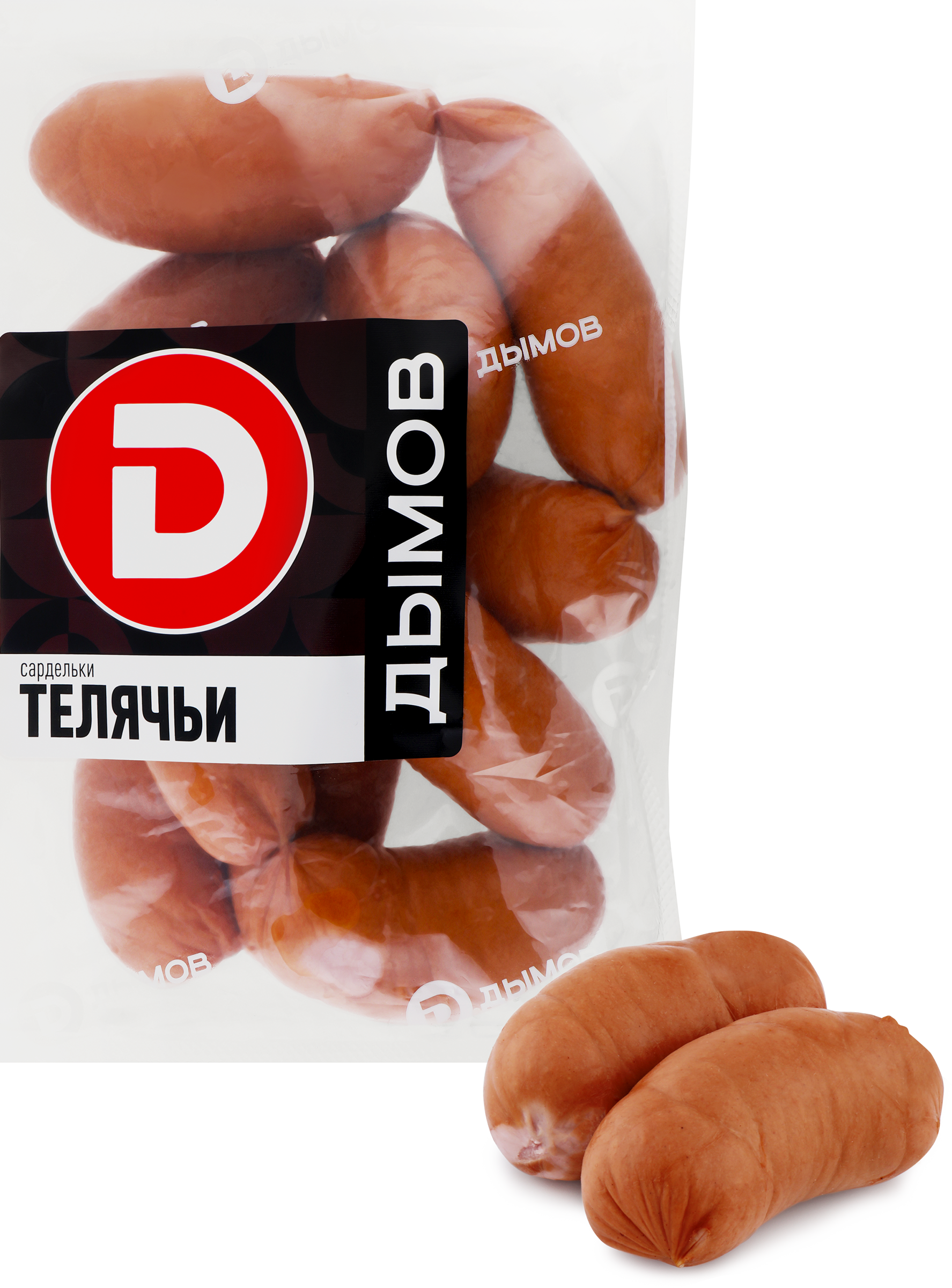 Изображение товара Сардельки ДЫМОВ Телячьи, 920г с натуральной оболочкой