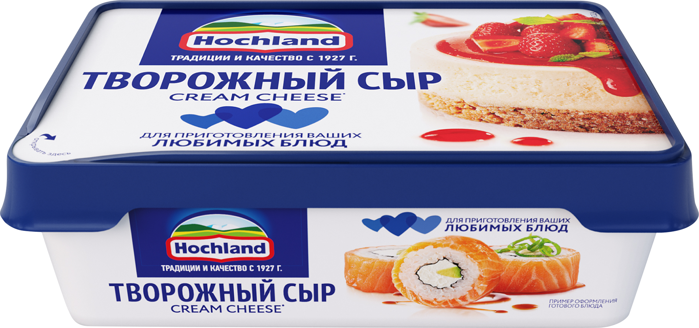 Изображение товара Сыр творожный HOCHLAND Для кулинарии: для горячих и холодных блюд 65%, без змж, 180г