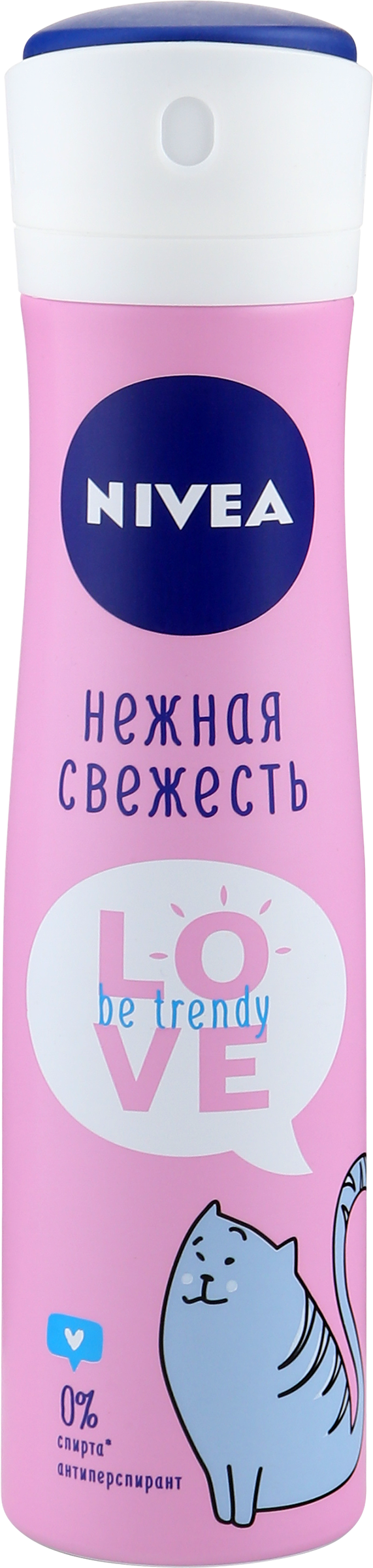 Изображение товара Женский антиперспирант-спрей NIVEA Love Be Trendy Нежная свежесть 150 мл