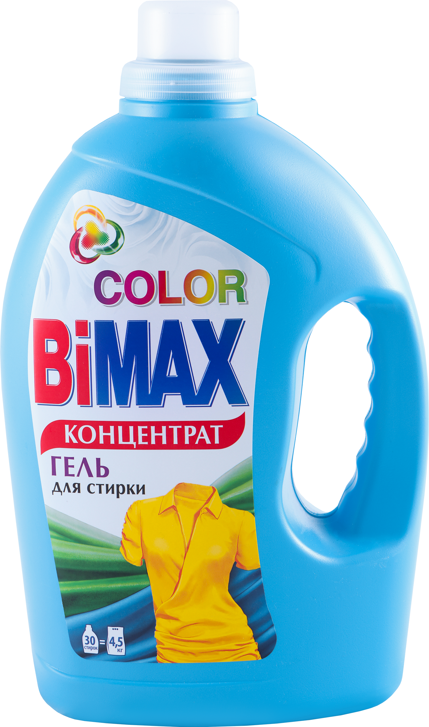 Изображение товара Гель для стирки BIMAX Color 1,95л для цветных тканей концентрированный