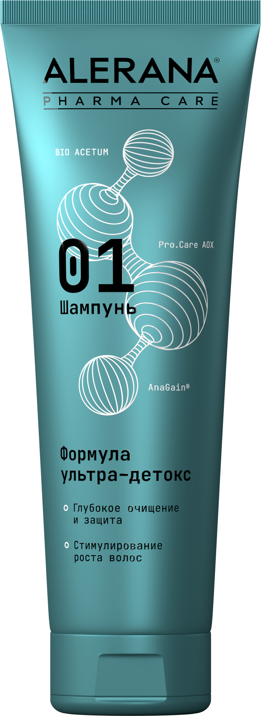 Изображение товара Шампунь для волос АЛЕРАНА Pharma Care Ультра-детокс, 260мл