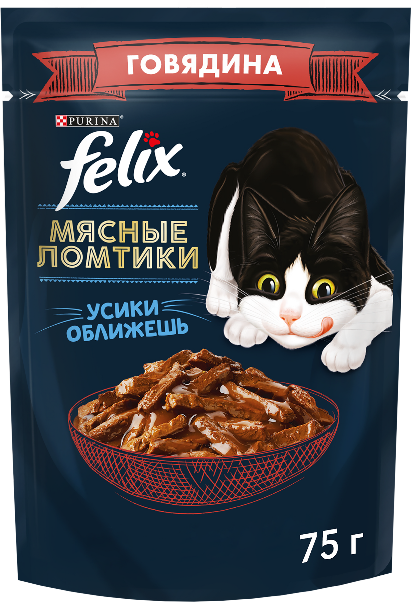 Изображение товара Корм влажный для взрослых кошек FELIX Мясные ломтики с говядиной в соусе, 75г