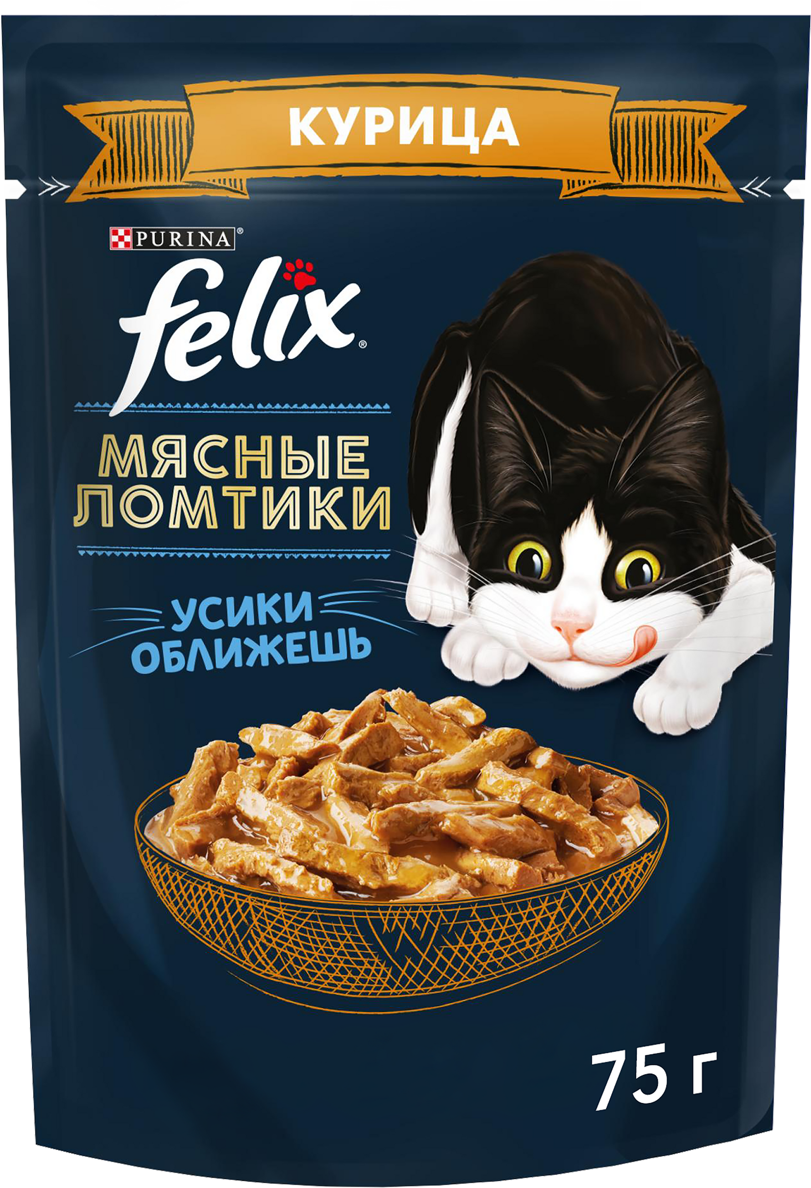 Изображение товара Корм влажный для взрослых кошек FELIX Мясные ломтики с курицей в соусе, 75г